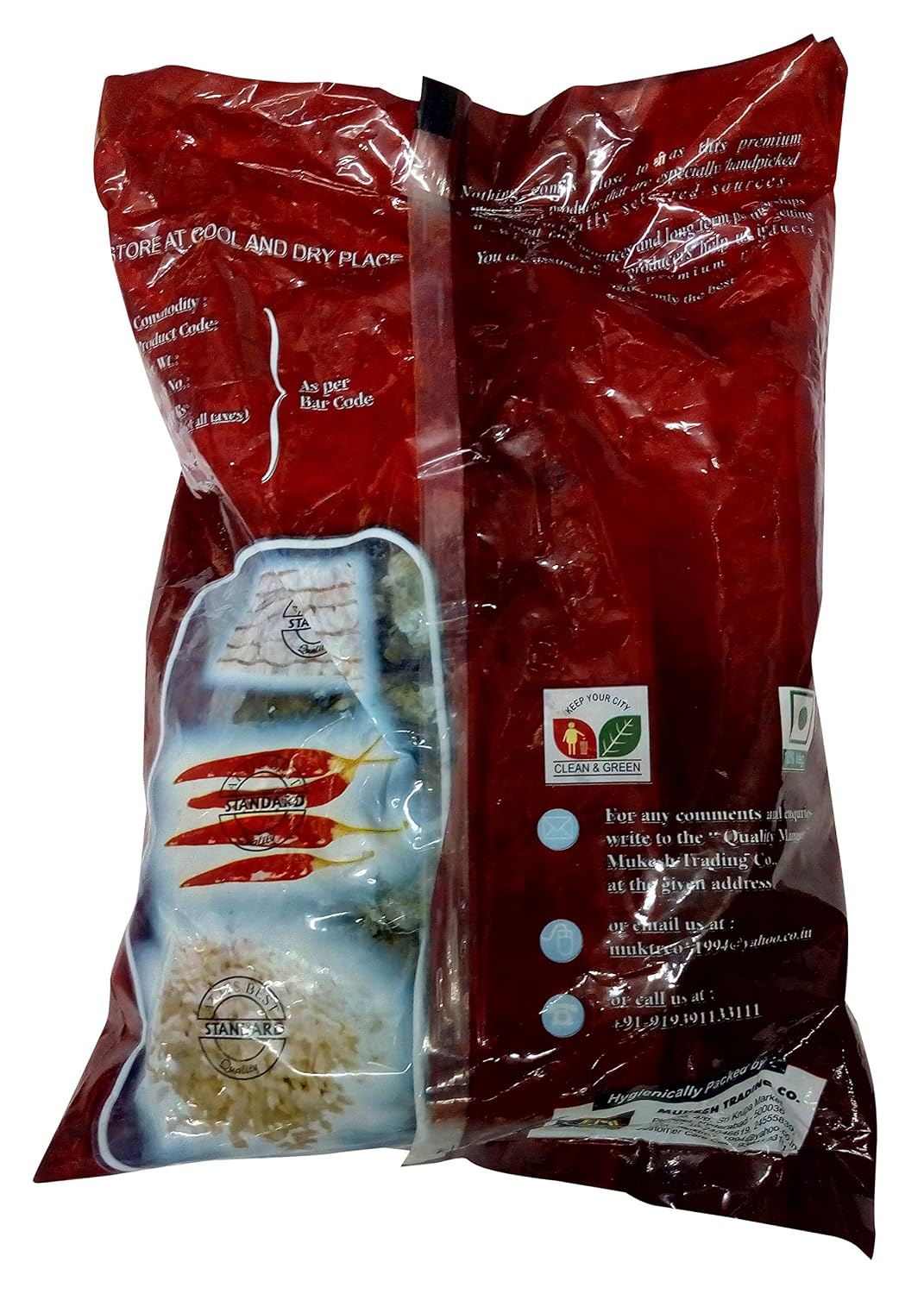Shree Imli / Tamarind 500G