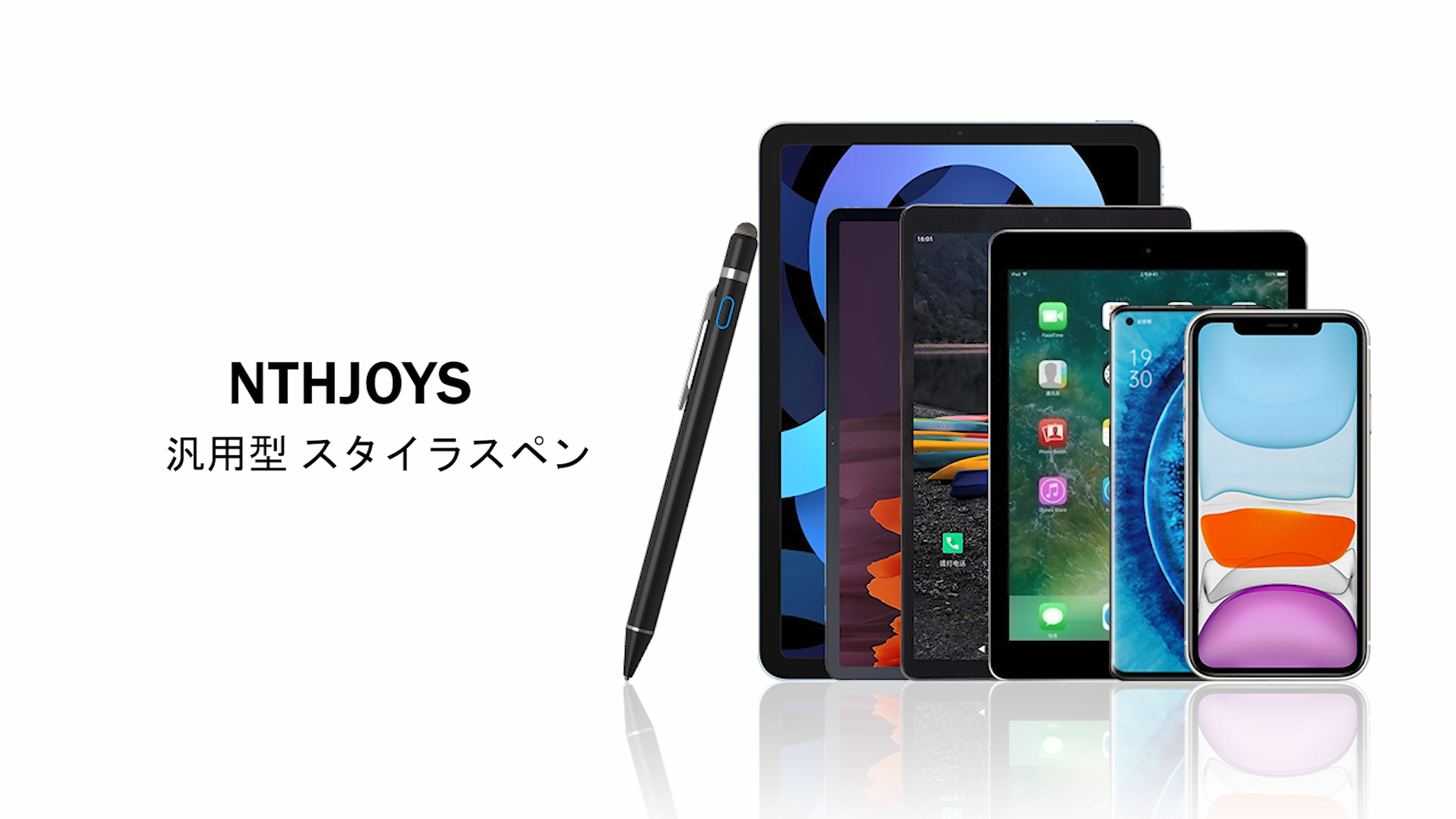 Apple - 超高感度 タッチペン iPad ペンシル 極細 タブレット スタイラスペン Ty 楽天市場】タッチペン 極細 タブレット スマホ スタイラスペン