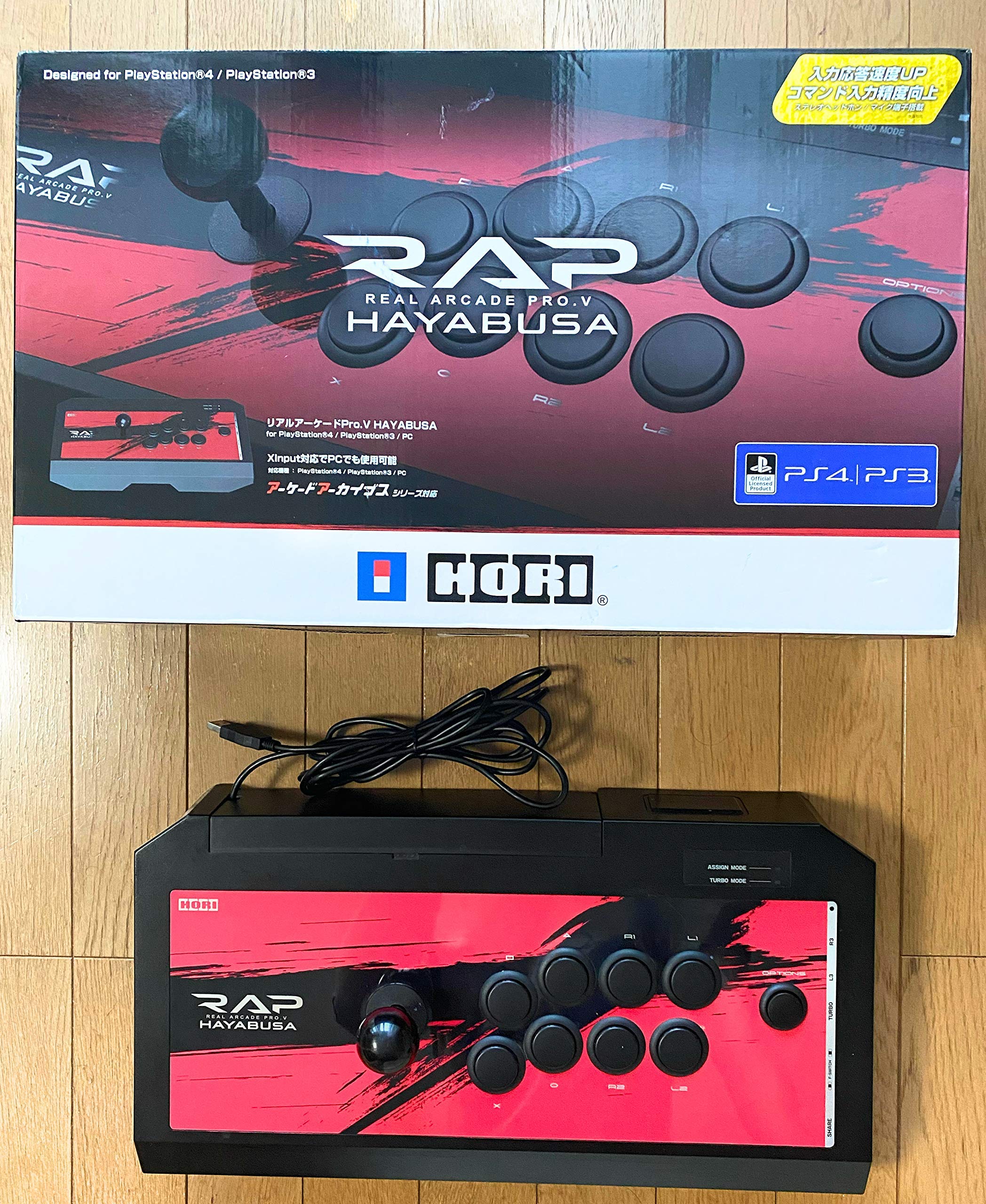PS4 リアルアーケードPro.V HAYABUSA Amazon.co.jp: 【PS4/PS3/PC対応】リアルアーケードPro.V