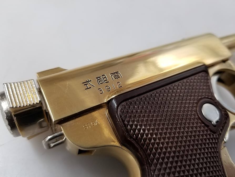 Amazon | マルシン 南部式小型自動拳銃 ベビーナンブ 東京砲兵
