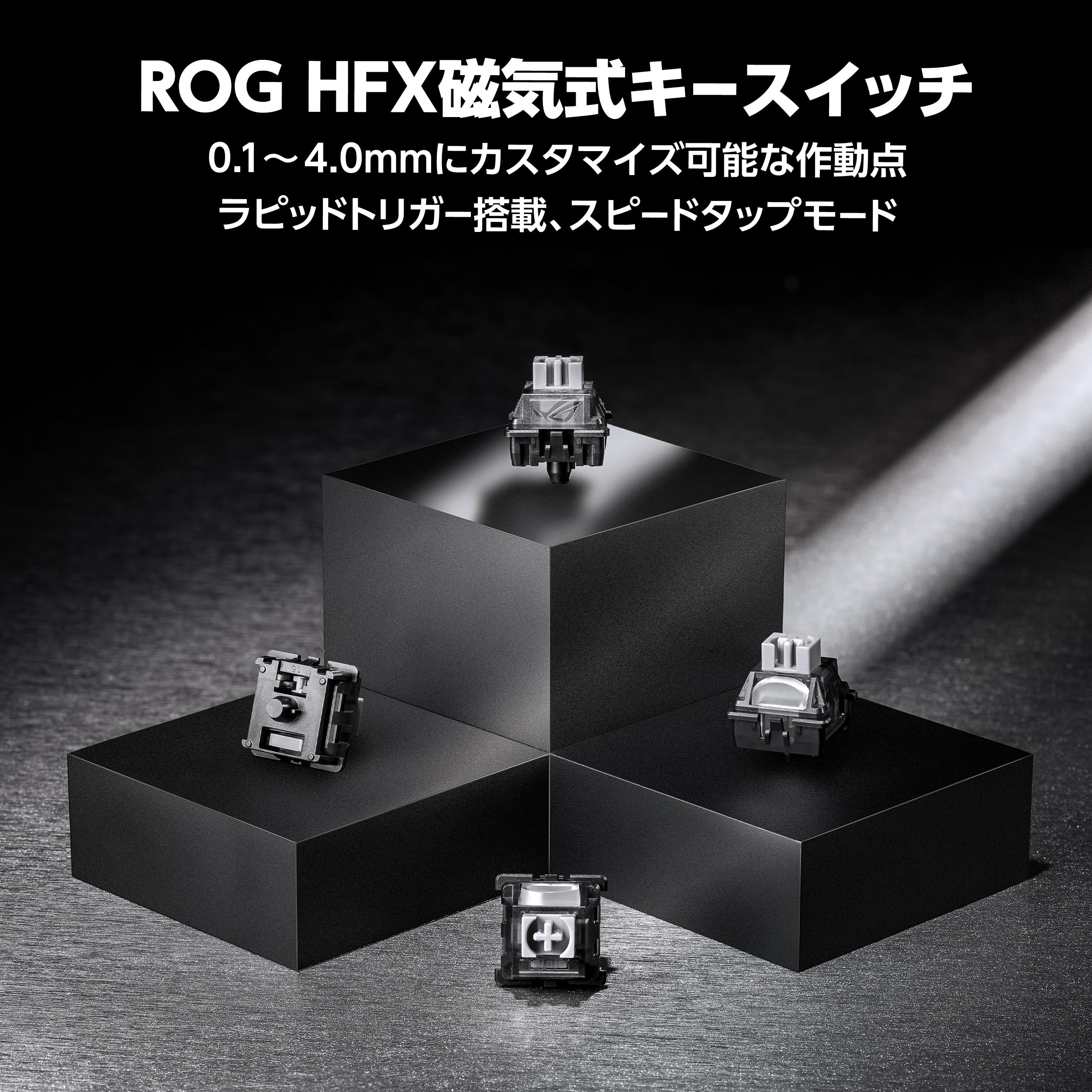 Amazon.co.jp: ASUS ROG Falchion Ace HFX ゲーミングキーボード