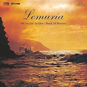 オール・アイヴ・ガット・トゥ・ギヴ／ハンク・オブ・ヘヴン [7インチ] [初回完全限定生産] [Analog]