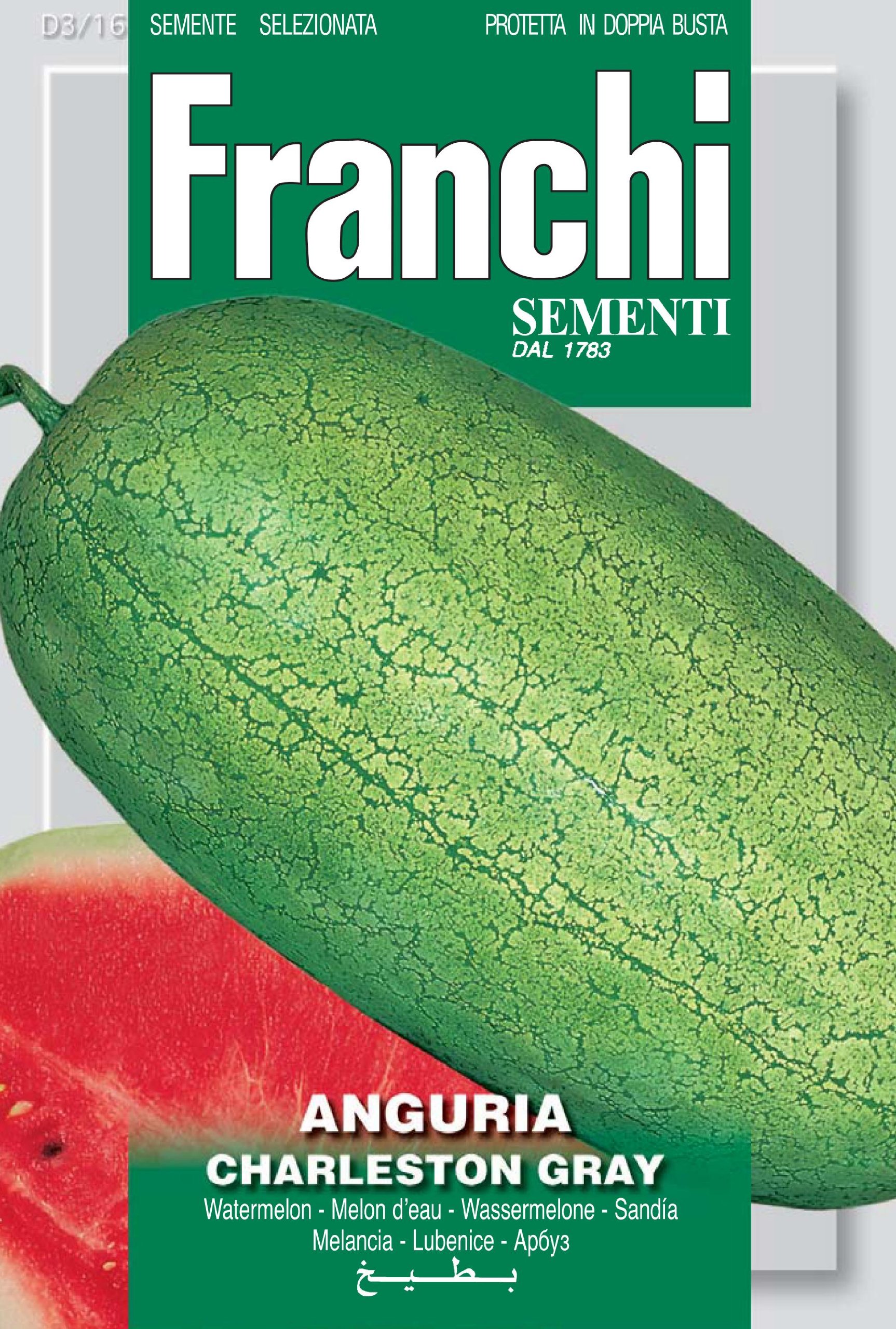 柴田園芸刃物 Franchi Watermelon Charleston Grey