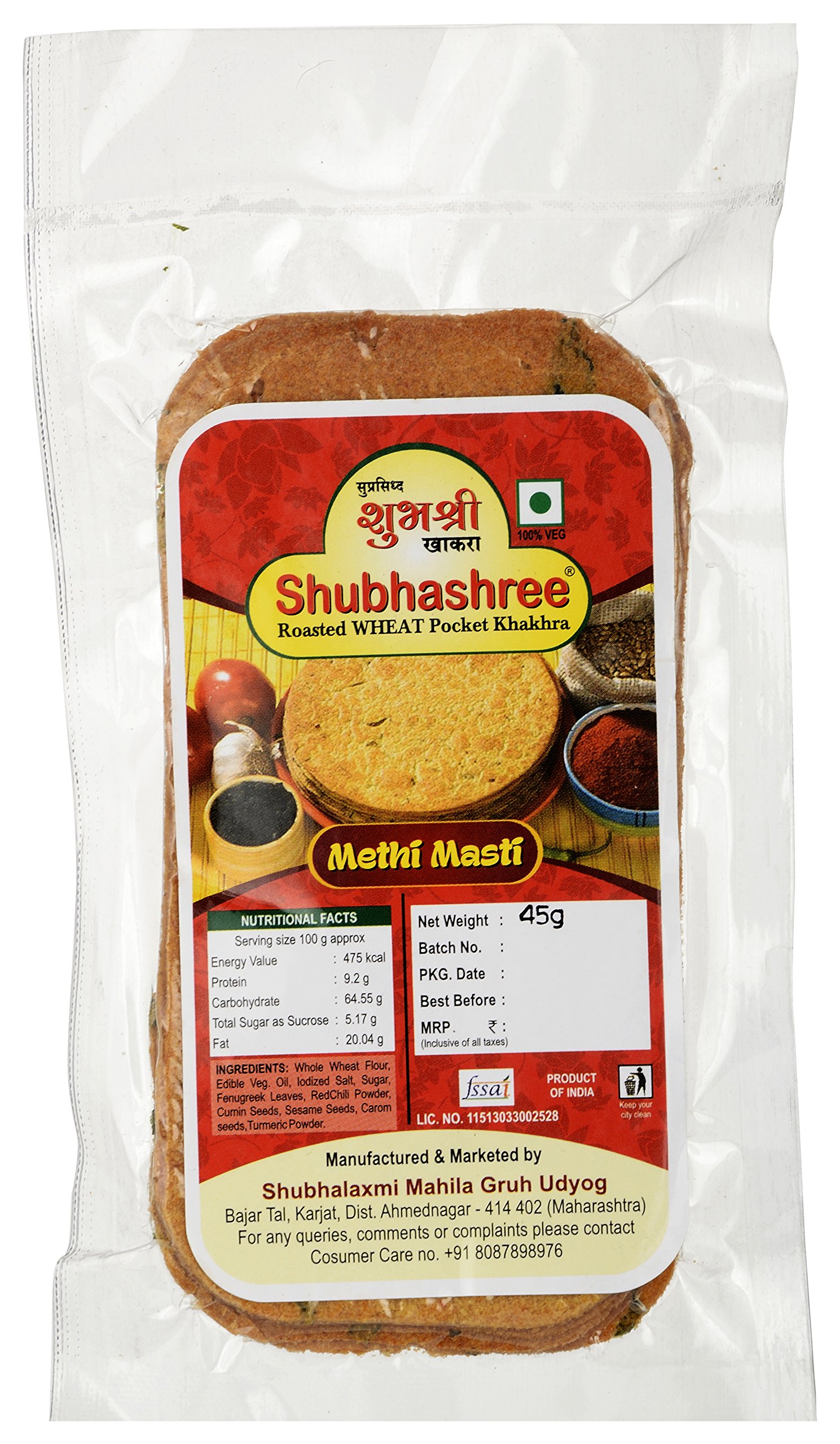 Shubhashree Methi Pocket Khakra, 6 Packs x 50g = 300g) (B01EHW73A6) Amazon Price History, Amazon Price Tracker