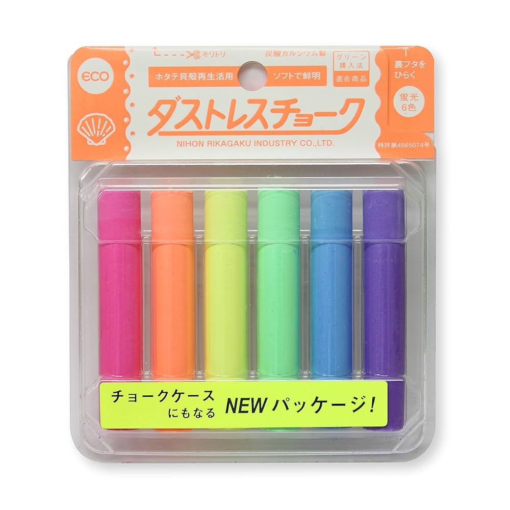 チョーク　日本理化学工業株式会社　ダストレスチョーク　黄赤青白　4色　5箱セット 楽天市場】【14日20時~3h限定☆10％クーポン＆P5倍要エントリー