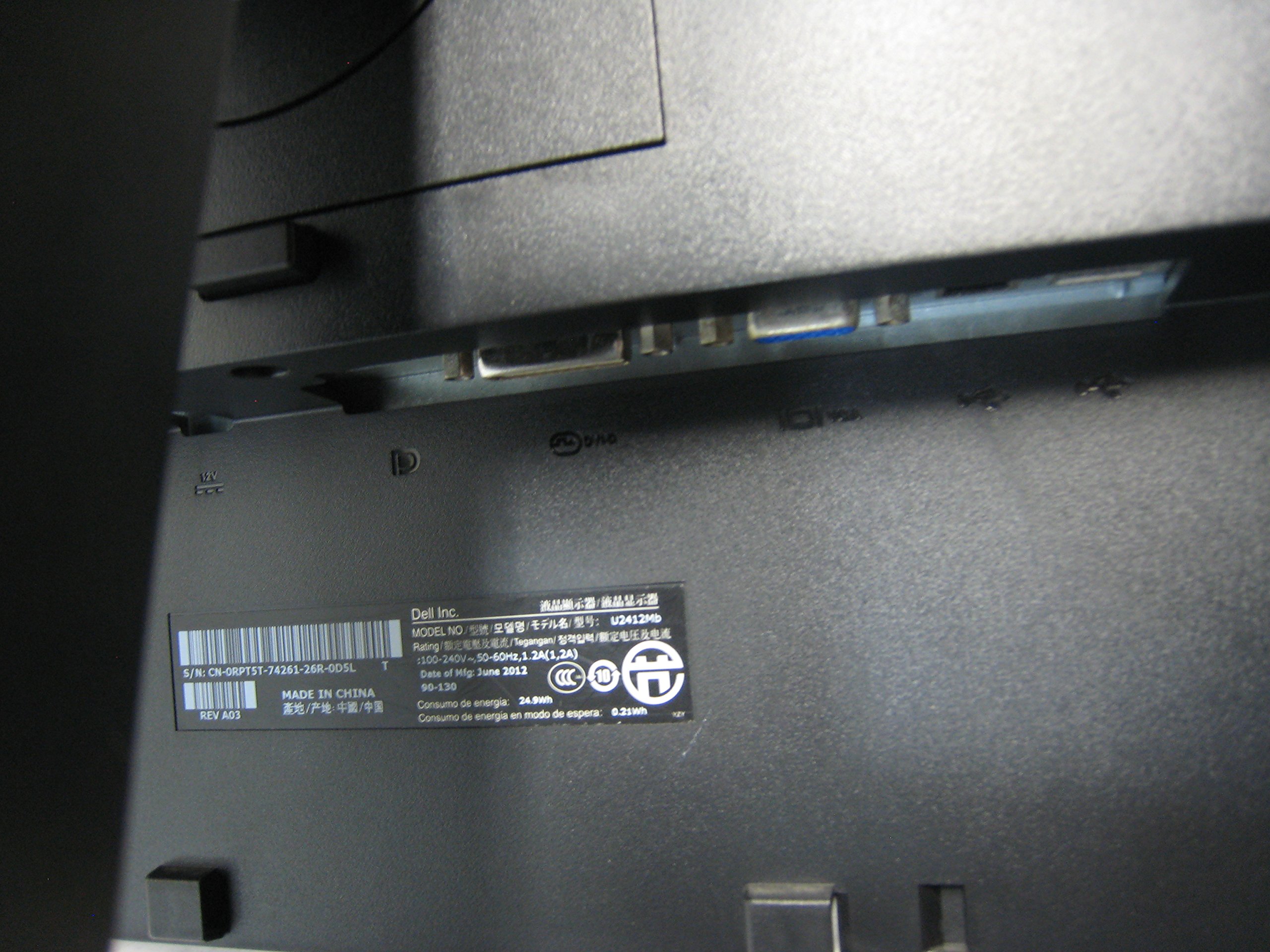 Amazon.co.jp: DELL U2412MB 24型ワイド液晶ディスプレイ (D-SUB/DVI 