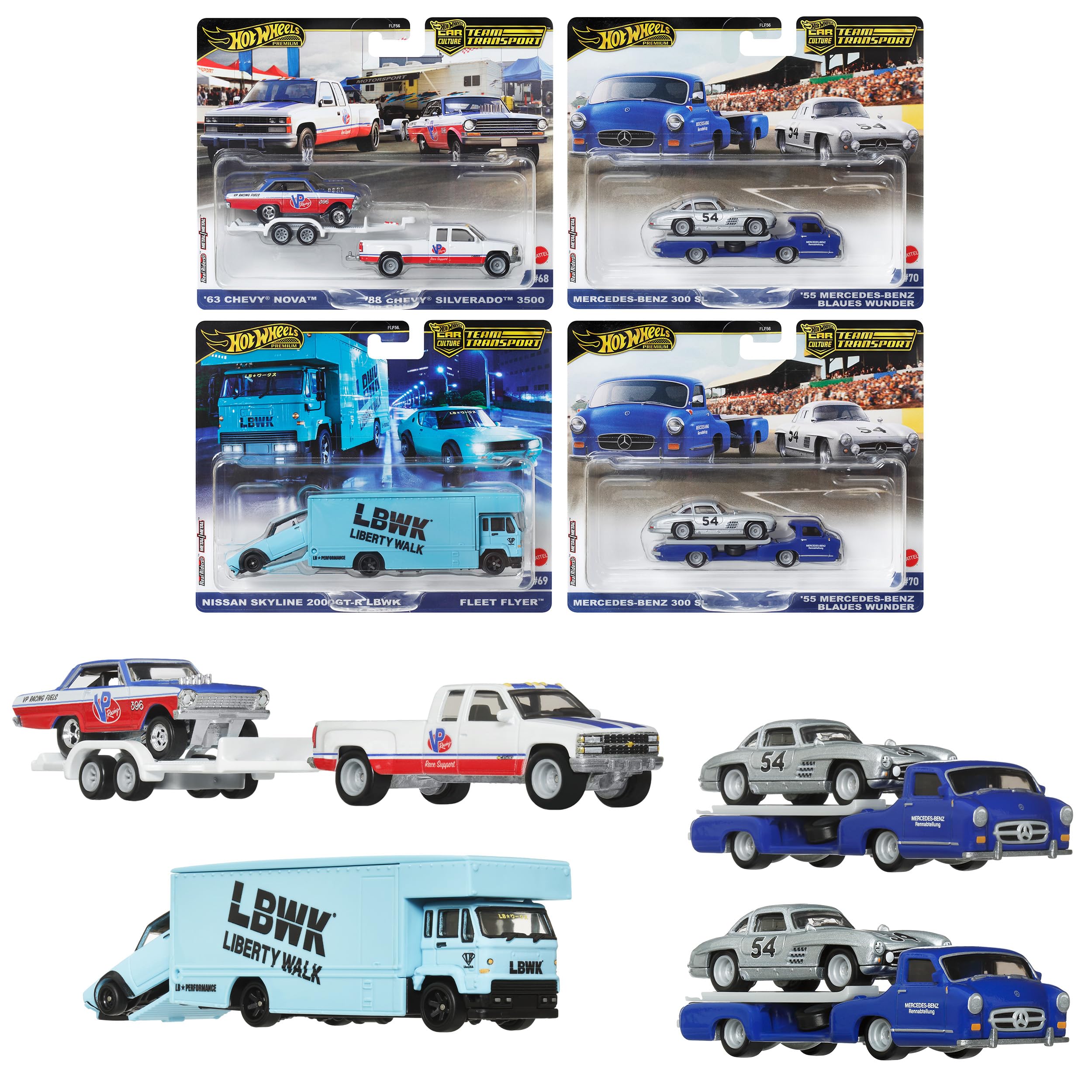 Amazon | ホットウィール(Hot Wheels) チームトランスポート アソート 