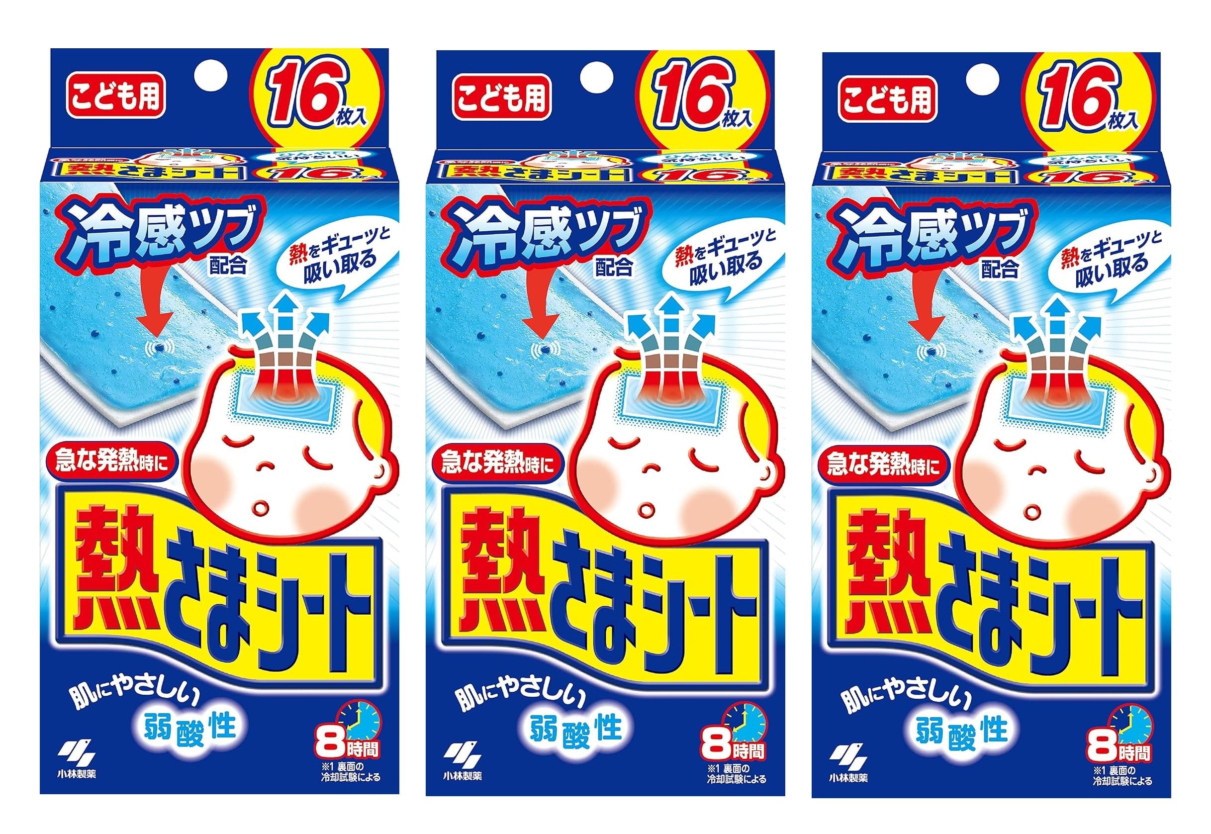 Heat-sama Sheet Children's 12 Sheets + 4 Sheets 3 pcs