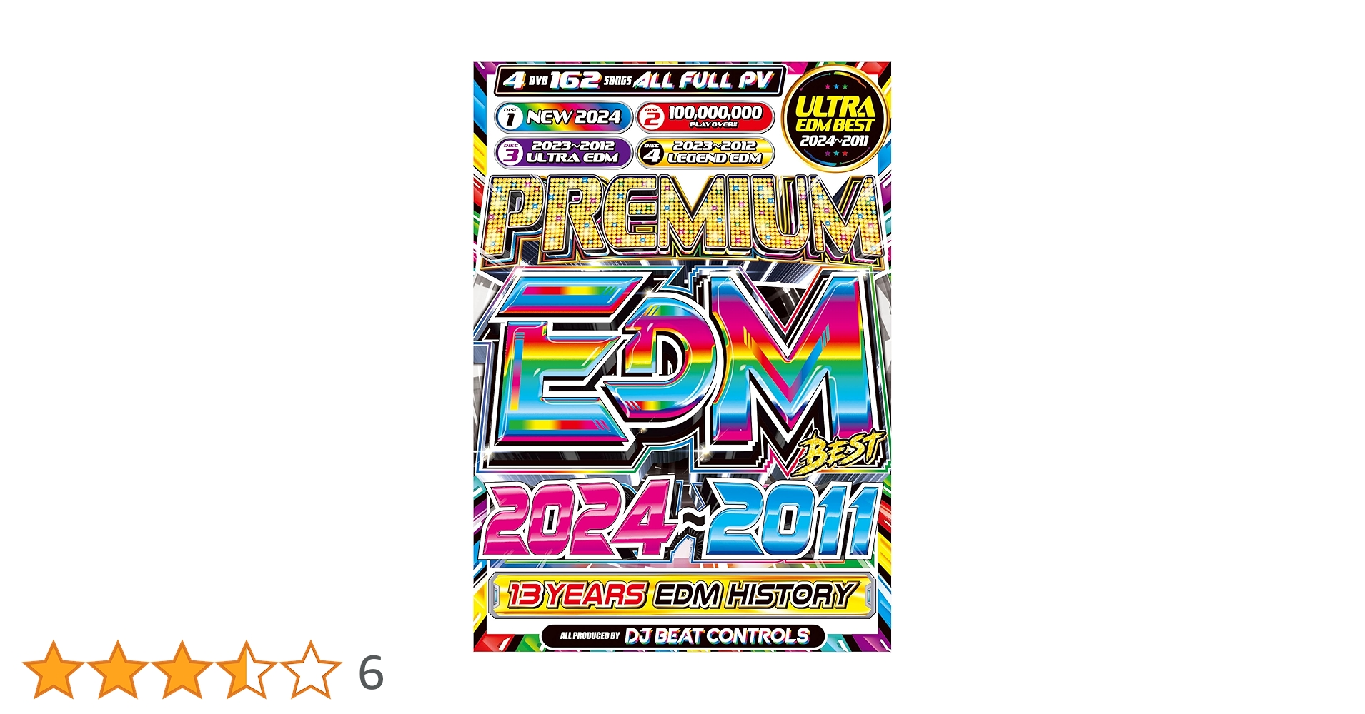 洋楽ミュージック DVD セット 2015〜2024 楽天市場】【期間限定特別値下げ中!!】コノDVDナシに夏は始まれ