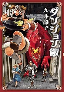 作品画像