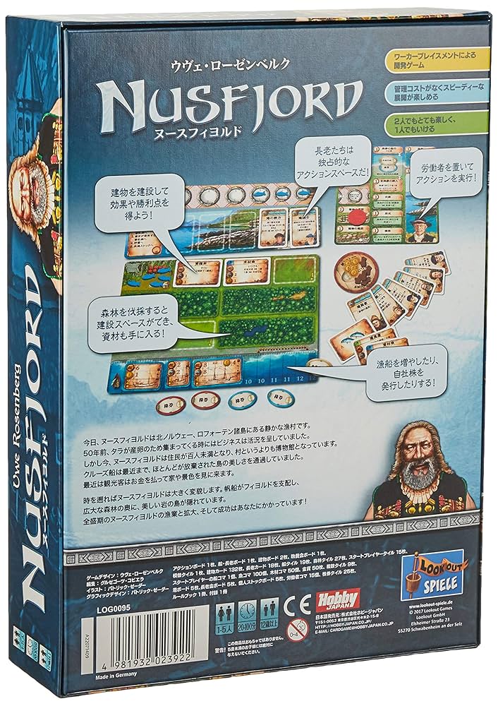 ヌースフィヨルド 日本語版 mxn26g8 Amazon.co.jp: ホビージャパン ヌースフィヨルド 日本語版 (1-5