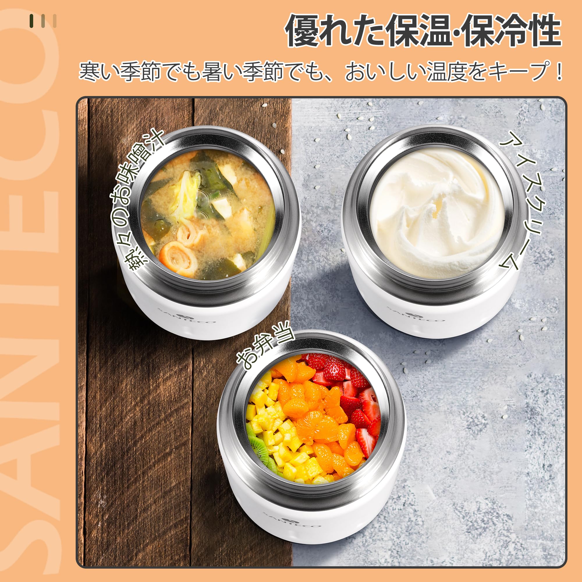 SANTECO Contenitore Termico 500ml