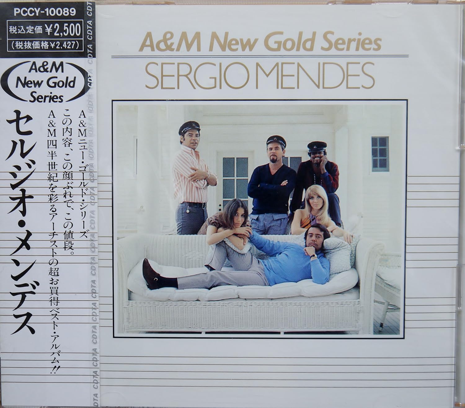 SÉRGIO MENDES - A&M New Gold Series - CD
