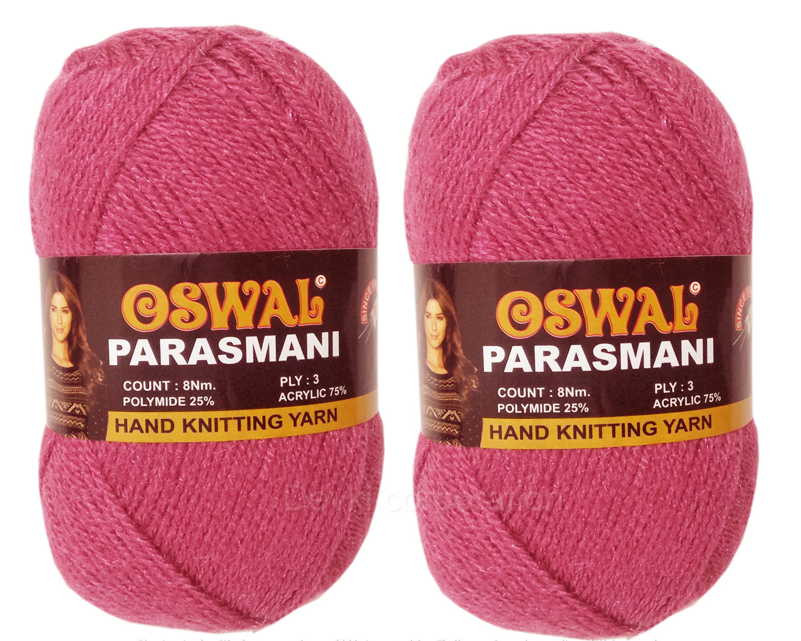 OSWAL Parasmani Hand Knitting Yarn Wool | Beautiful Shade Wool / Uun | Wool For Woolen Sweater, Cap, Hand-Gloves Etc. | Onion / Pyaazi Color, Each Ball - 100 Gm (Shade- Op10. 200) Pack Of 2, Purple (B09LSHQC5R) Amazon Price History, Amazon Price Tracker