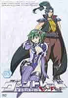 ヴァンドレッド Vol.2 [DVD] Amazon.co.jp: ヴァンドレッド the second stage Vol.1 [DVD