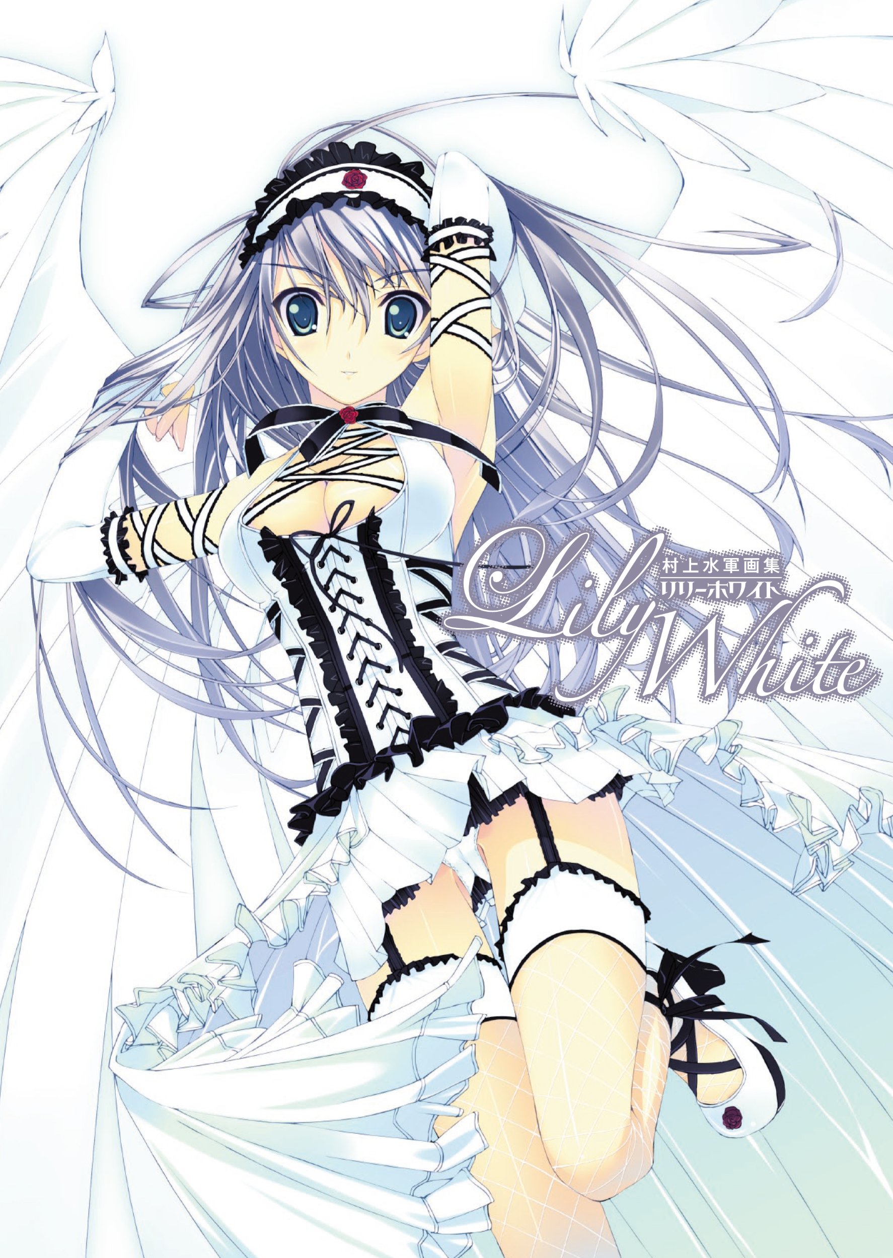 【レア】フレンチコミック リリ（ Lili） s-l400.jpg