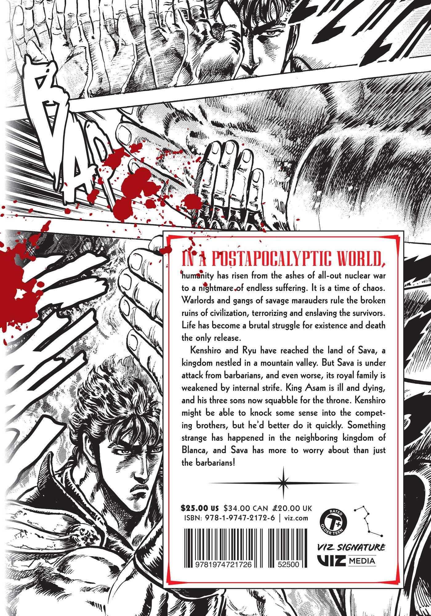 Fist of the North Star, Vol. 17: Volume 17
