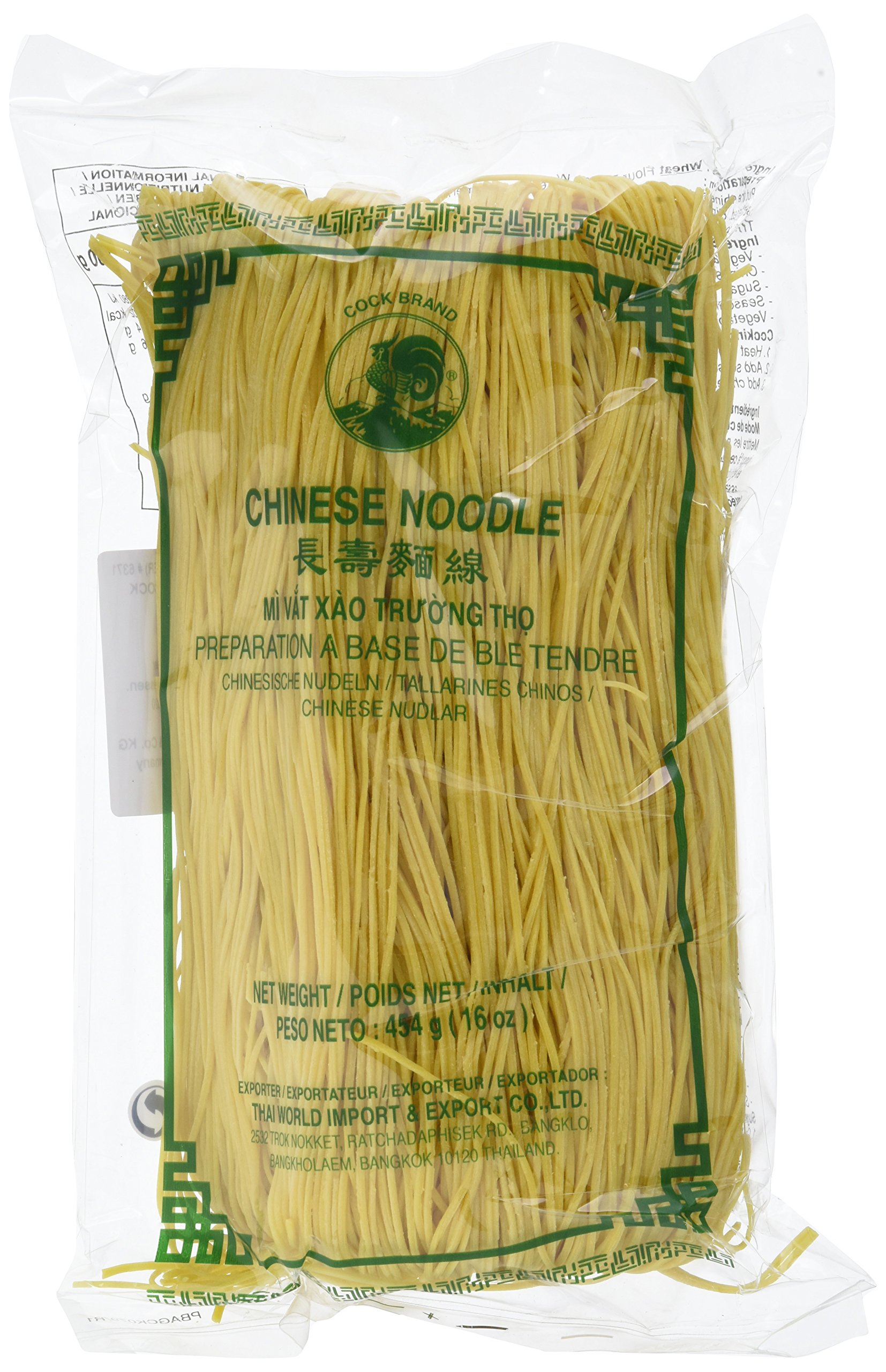 Cock Tallarines Chinos, Amarillo con Cúrcuma - Paquete de 24 x 454 gr - Total: 10896 gr