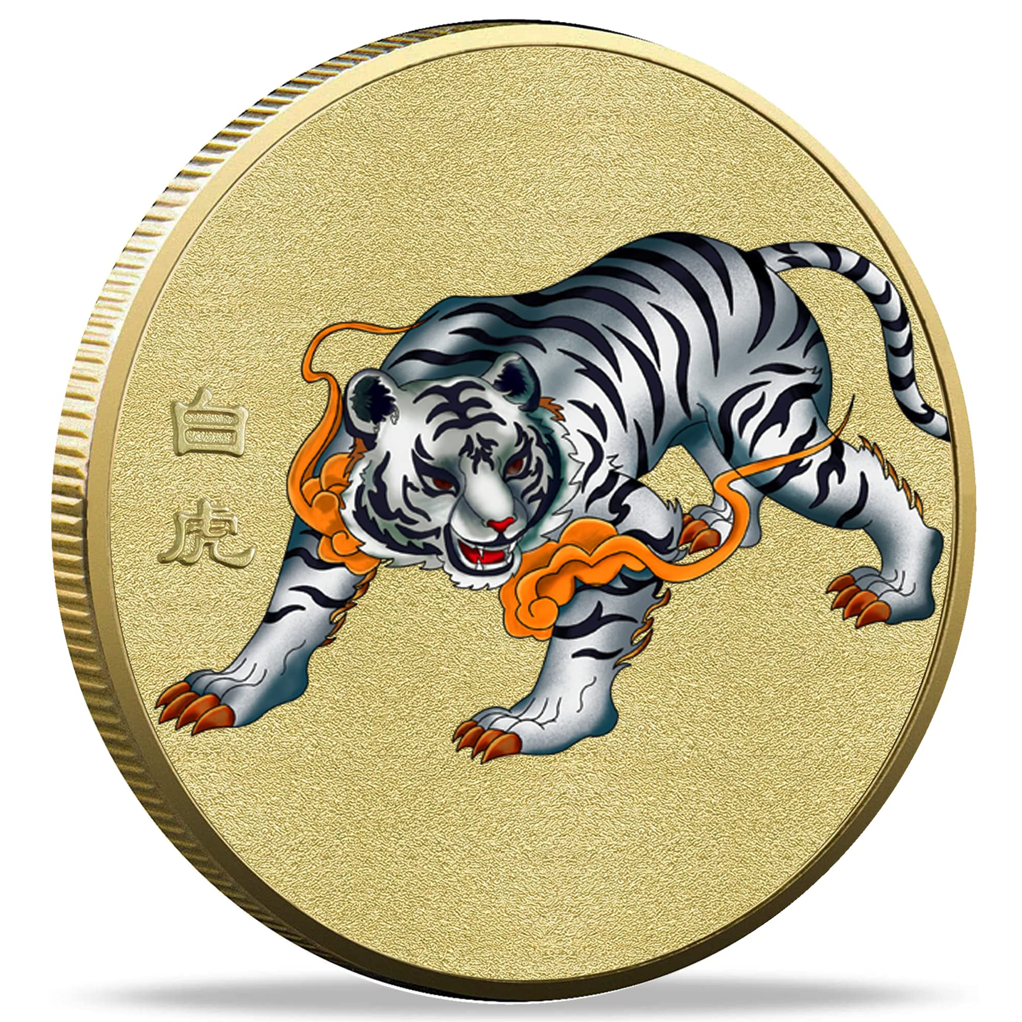Chinese Ancient Mythical Creatures Lucky Coin - Perfect for Good Fortune, Prosperity & Lottery Ticket Scratcher Tool - White Tiger