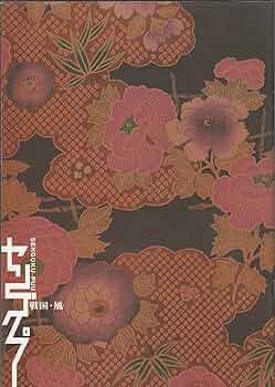 91F3Jbzw6DL._AC_UF350, 91F3Jbzw6DL._AC_UF350,