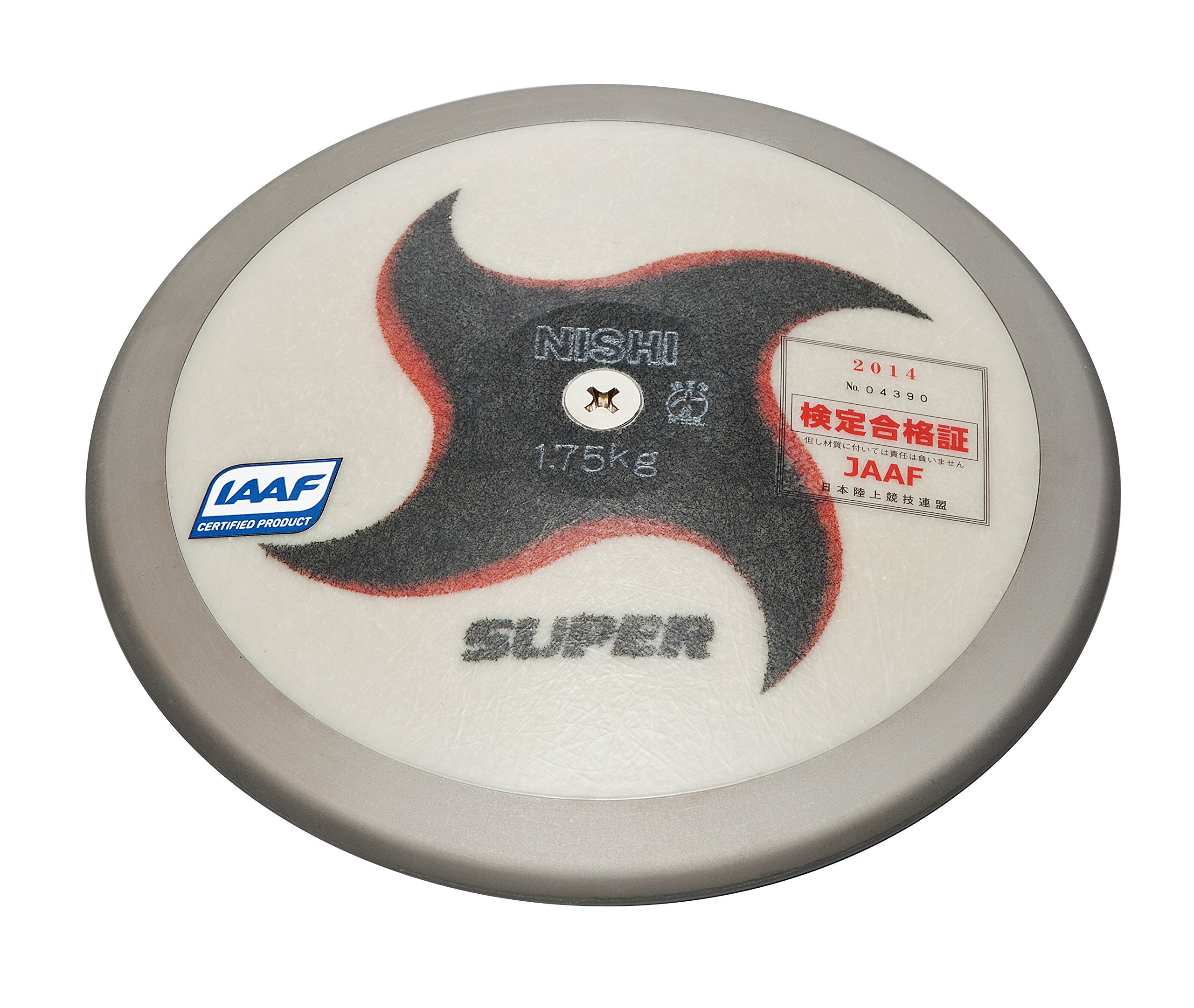 Amazon | NISHI(ニシ・スポーツ) 円盤 スーパー 1.75kg F304B | ニシ