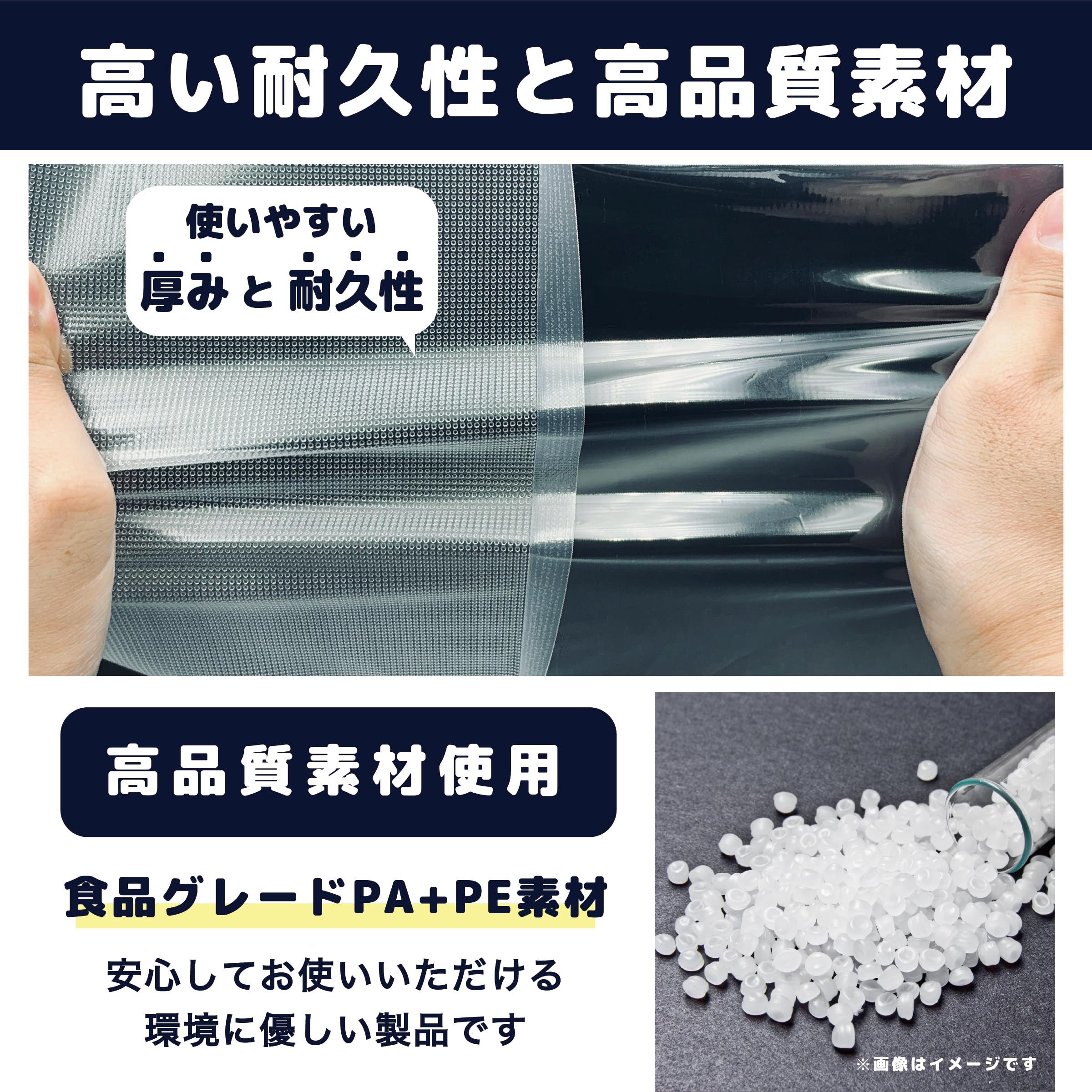 【美品】ELOP 真空パック機　専用袋 Mサイズ50枚セット 楽天市場】セット商品 Suseal Home本体＋真空袋 Mサイズ 50枚 （真空