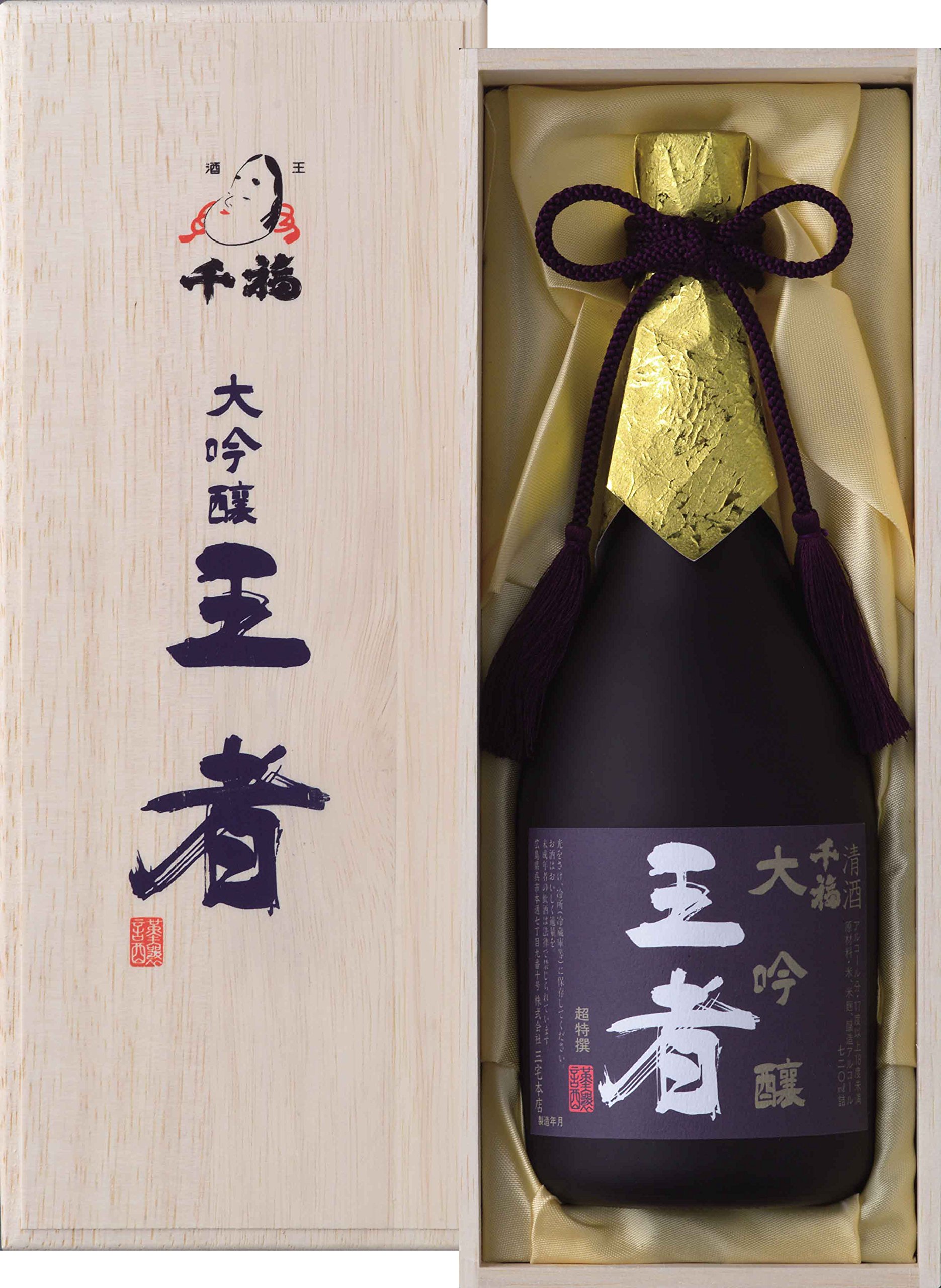 Amazon.co.jp: 三宅本店 千福大吟醸 王者 木箱入 [ 日本酒 広島県