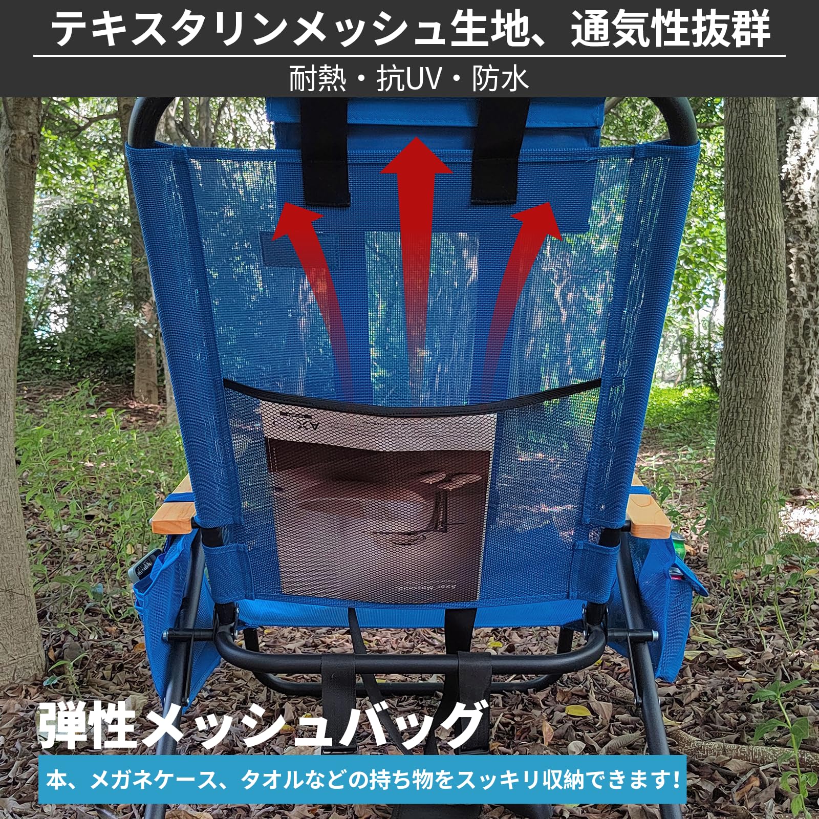 Amazon.co.jp: キャンプチェア リクライニングローチェア 背もたれ角度