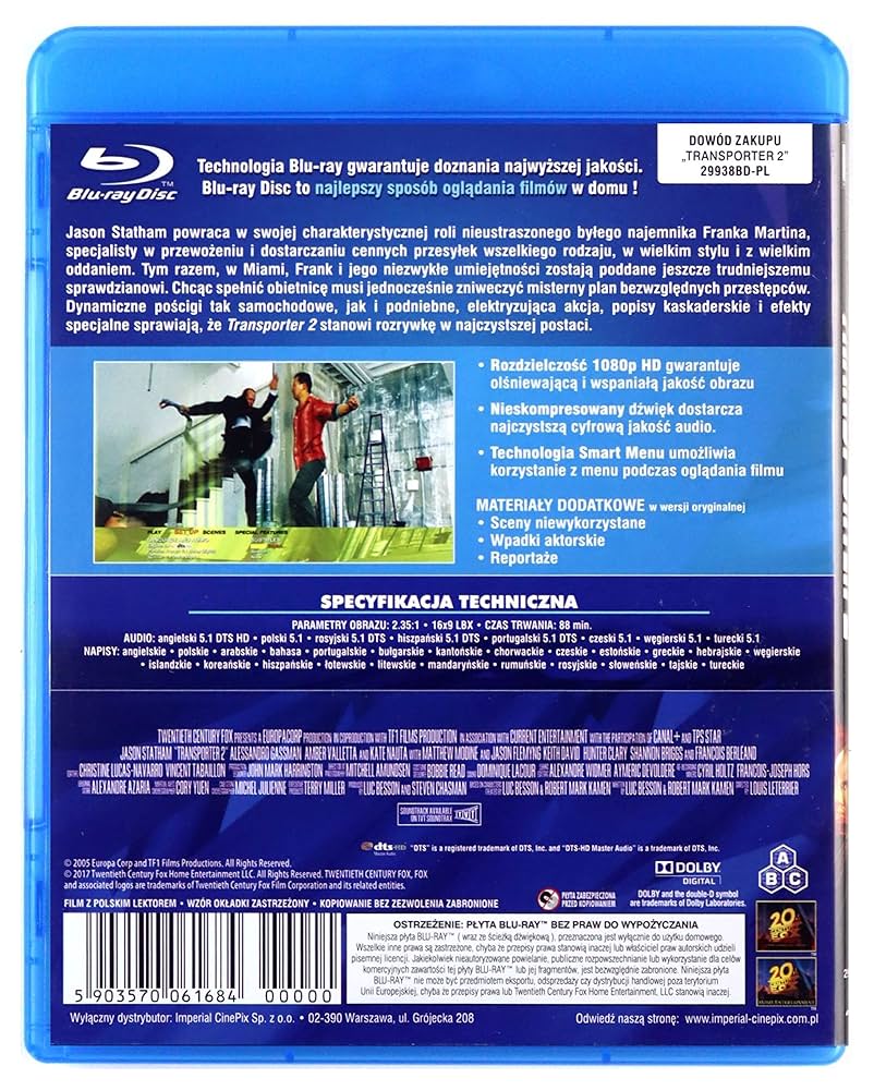 その他 Adelheid Box II-die Komplette 2.Staffel [Import allemand] 6g7v4d0 Steurrad German Trick Puzzle Box – Puzzle Box World