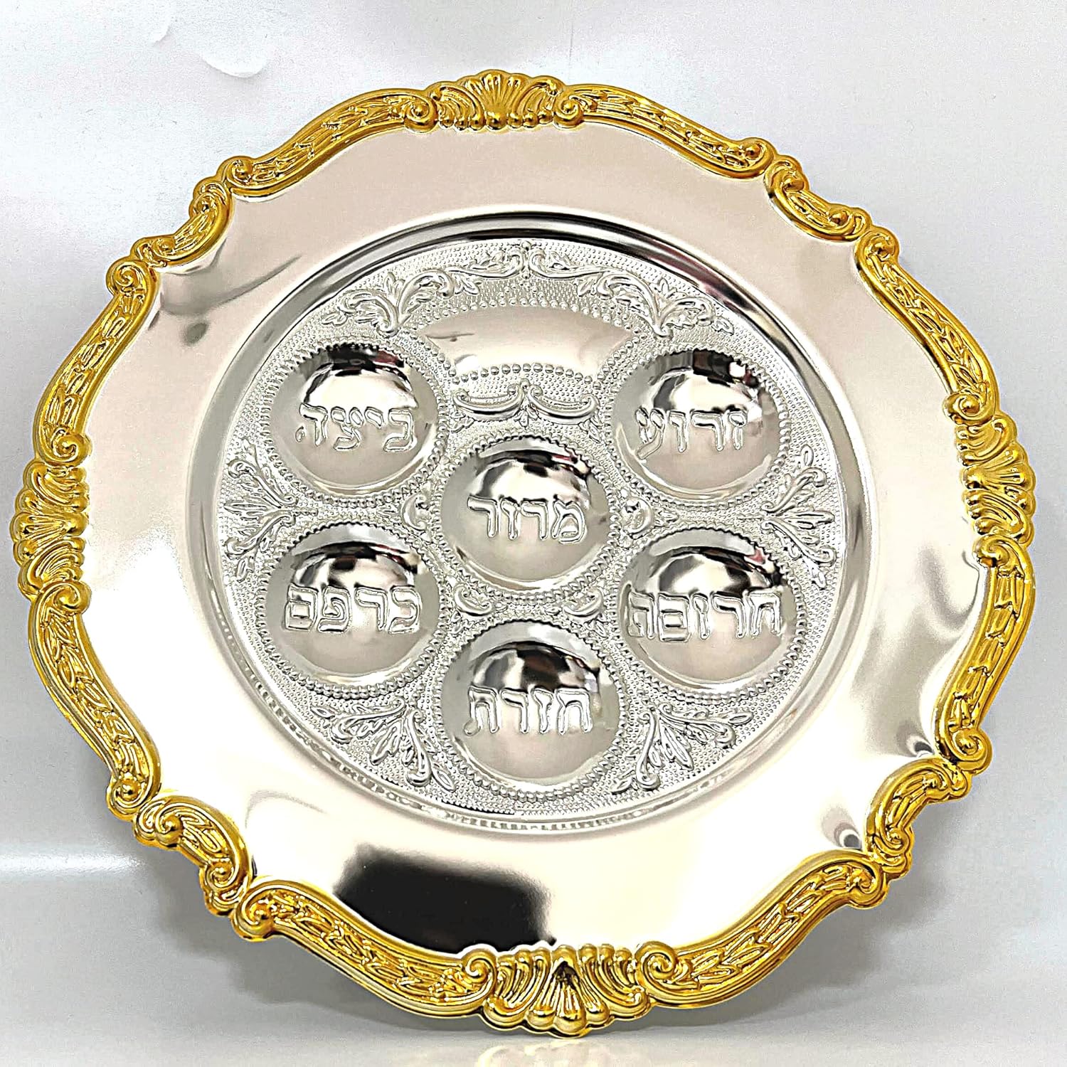Large Passover Plate for Kosher Food Seder, Pesah Tray Pesach Judaica Traditional Passover Seder Plate