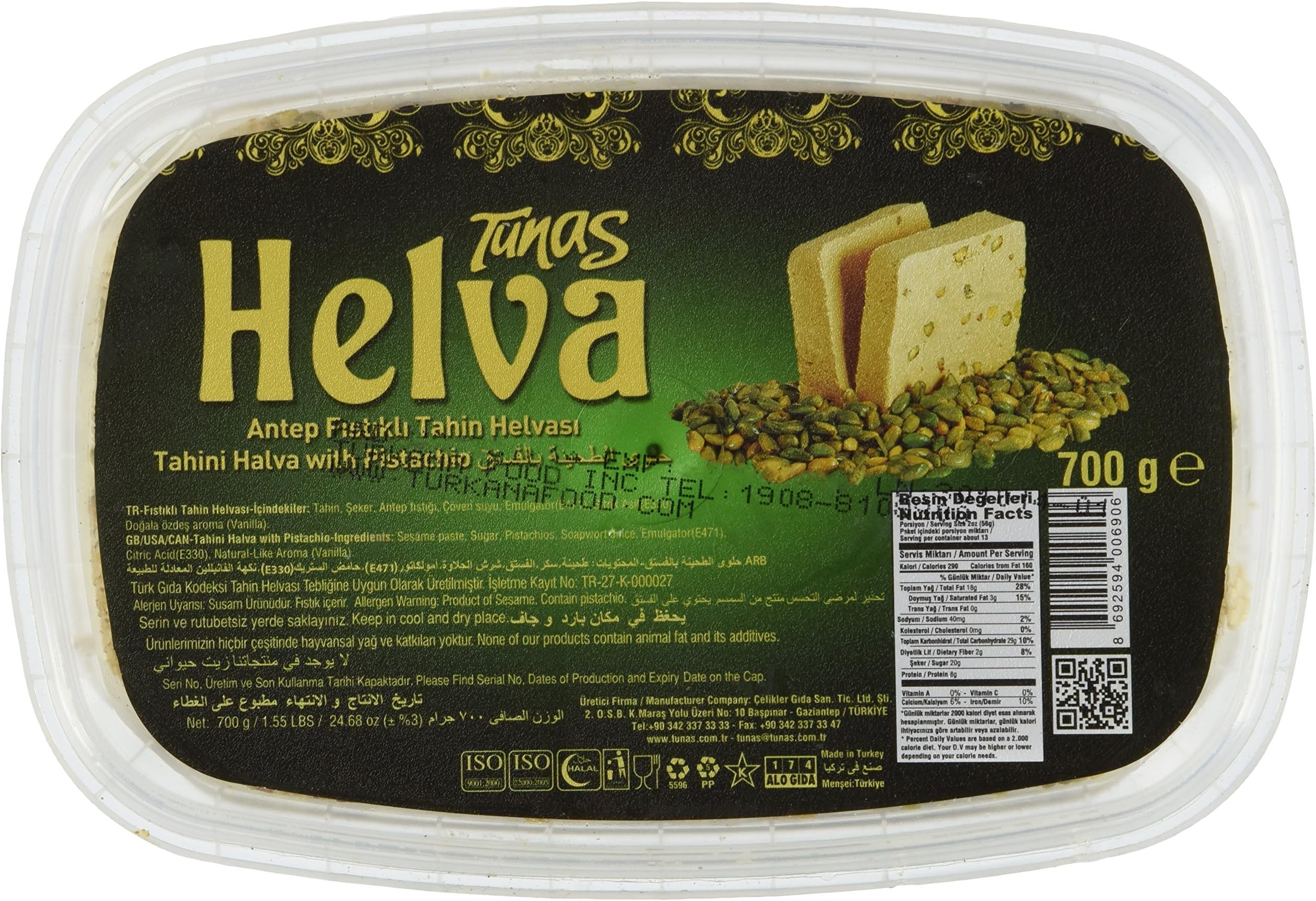 Tunas Helva Sesame Candy (With Pistachio, 1.5 Lb)