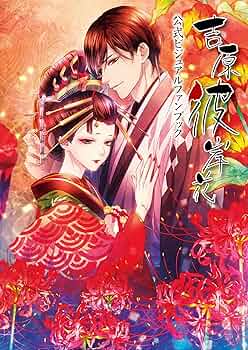 91F64c5auYL._AC_UF350,