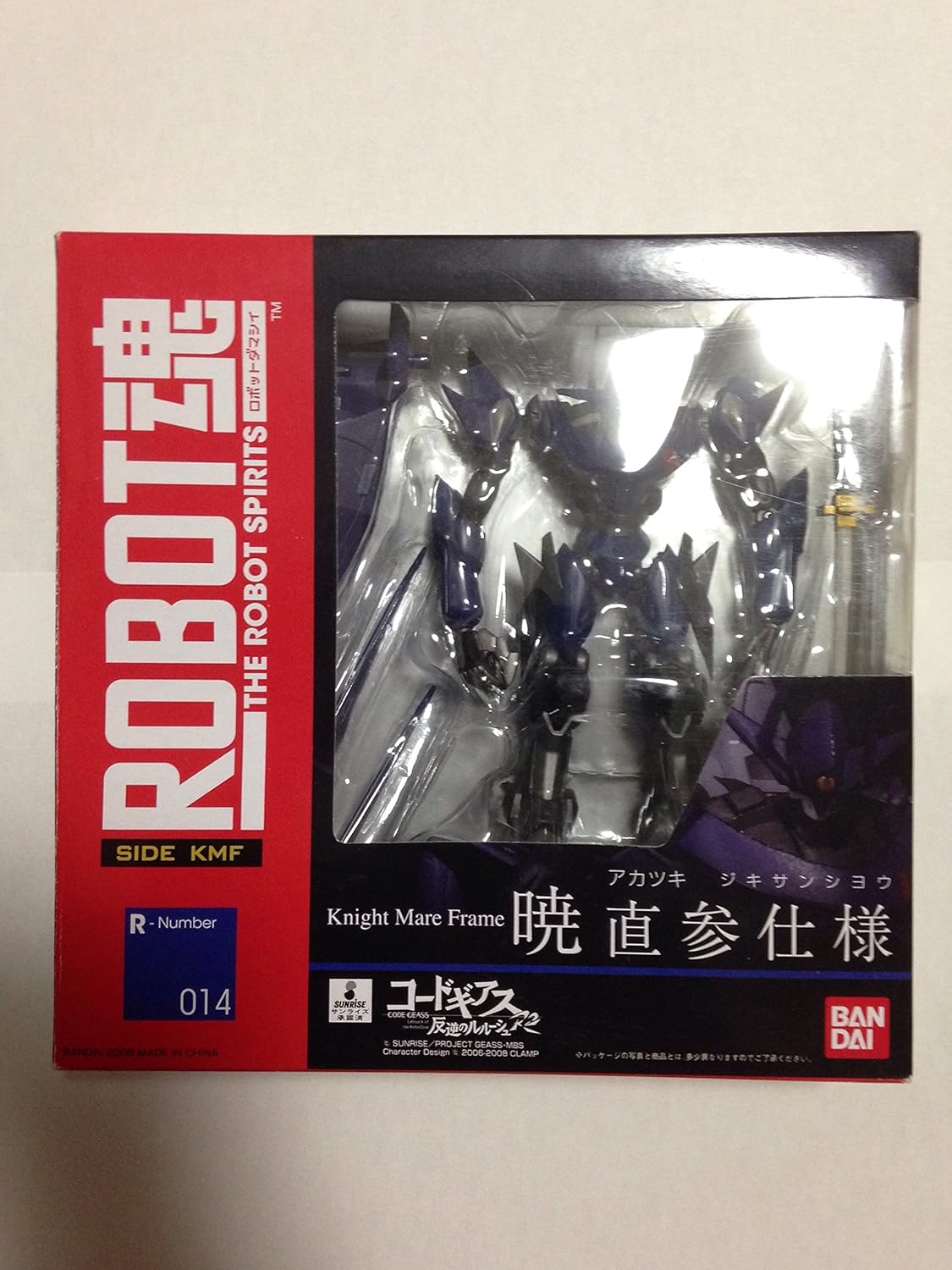 The Robot Spirits Side KMF Code Geass Akatsuki