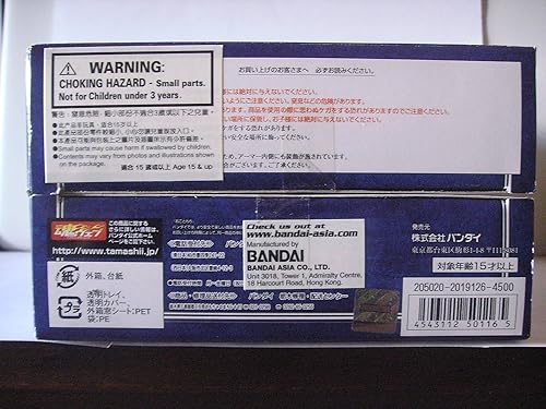 Miniatura 4 de Bandai Saint Seiya Mito Tela Asgard Dios ETA Benetnasch Mimo