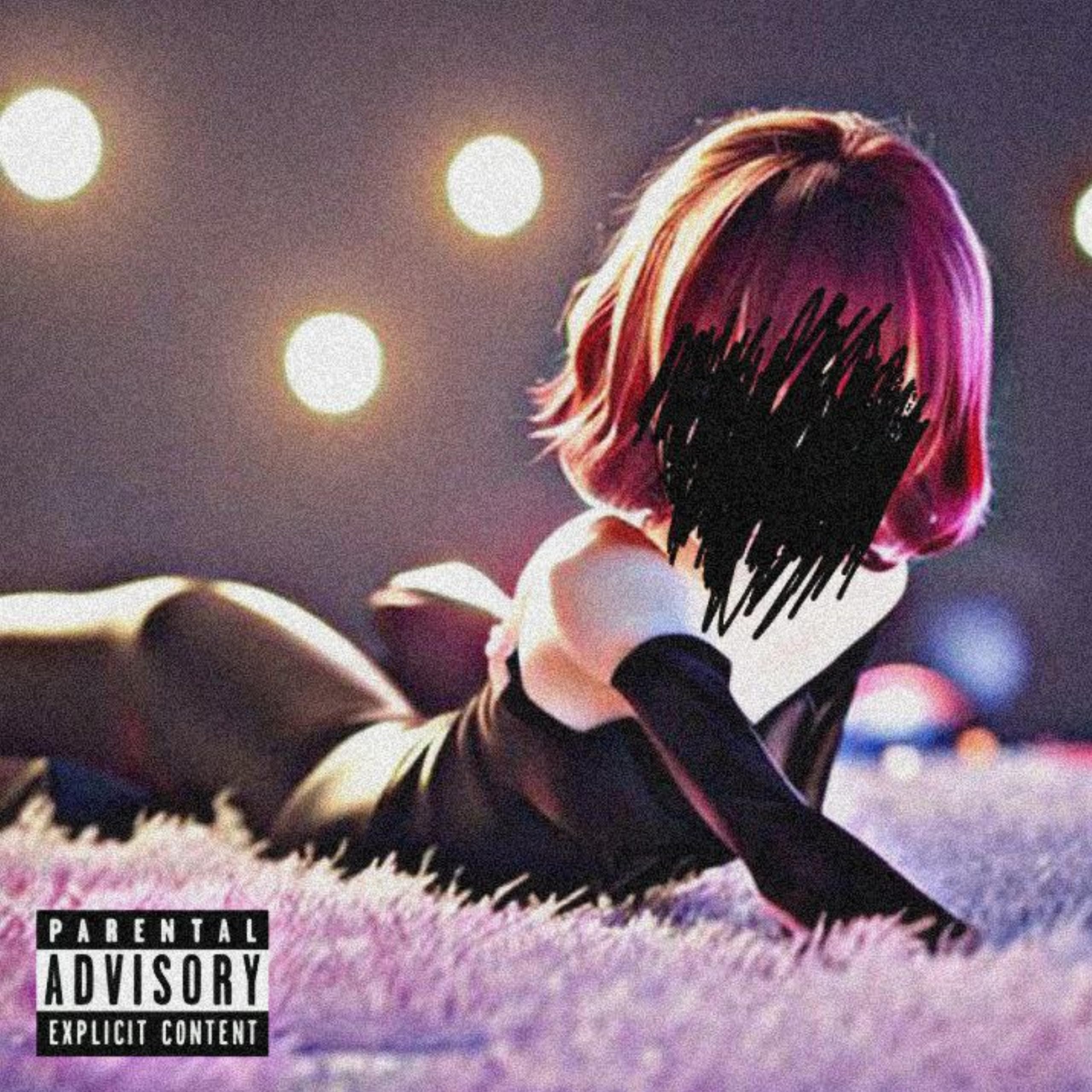 Не могу это ждать