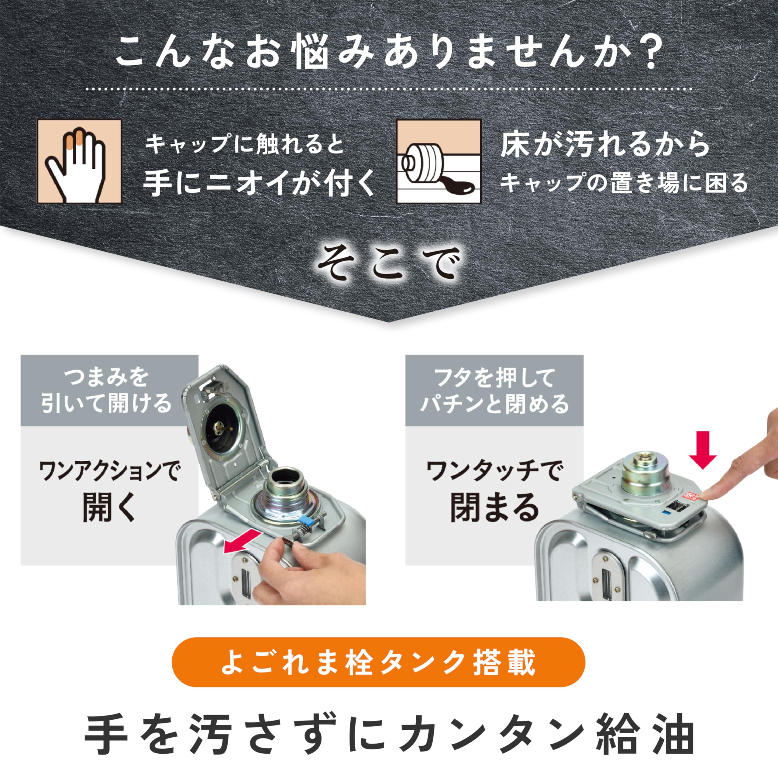 コロナ　ファンヒーター　ストーブ　ホワイト 製品詳細｜STシリーズ｜石油ファンヒーター｜株式会社コロナ