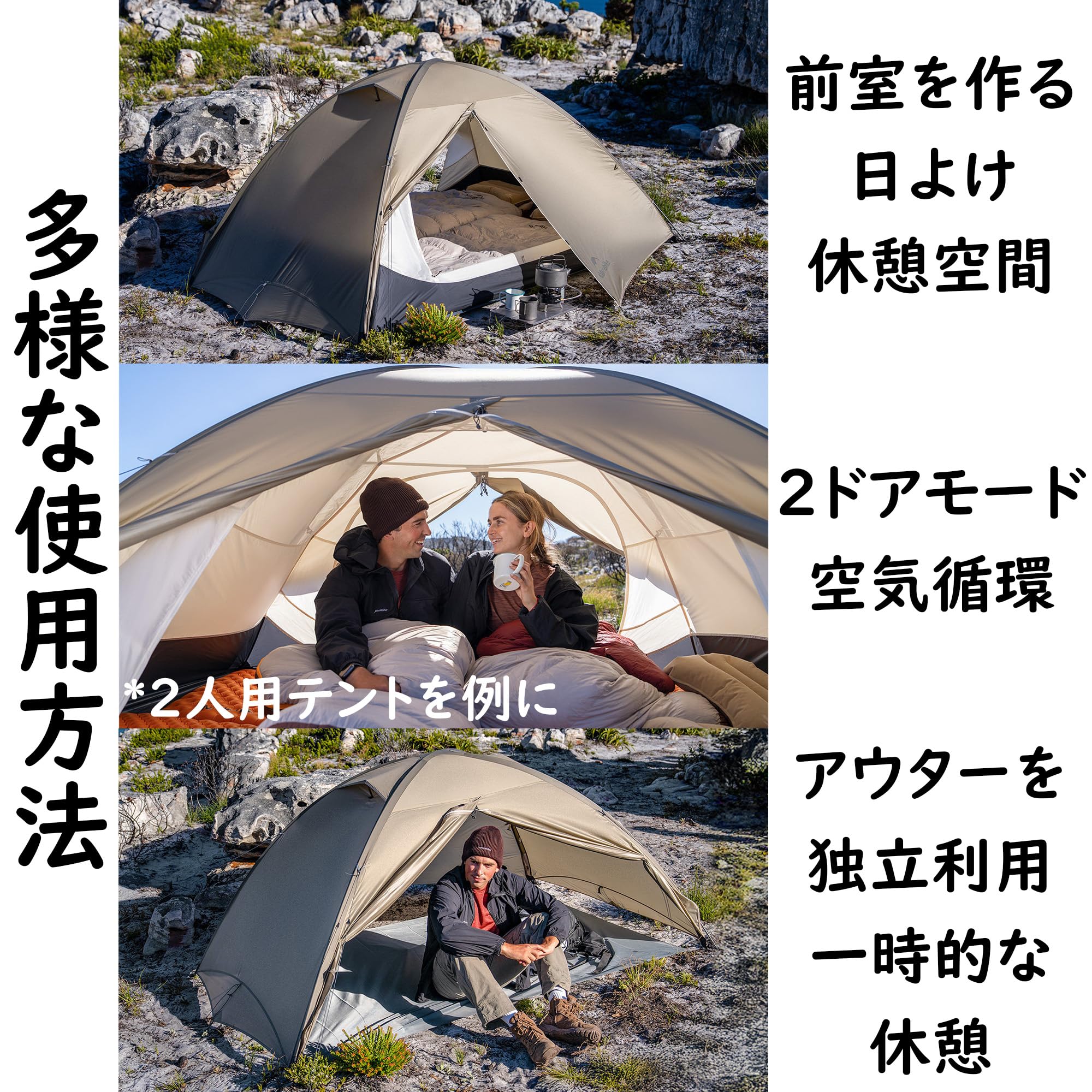 Amazon.co.jp: Naturehike Giling 軽量テント 1.22KG超軽量 快速設営な