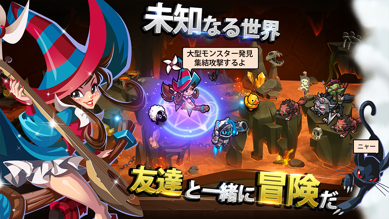 Magic Rush Magic Rush: Heroes-Amazonアプリストアのアプリ