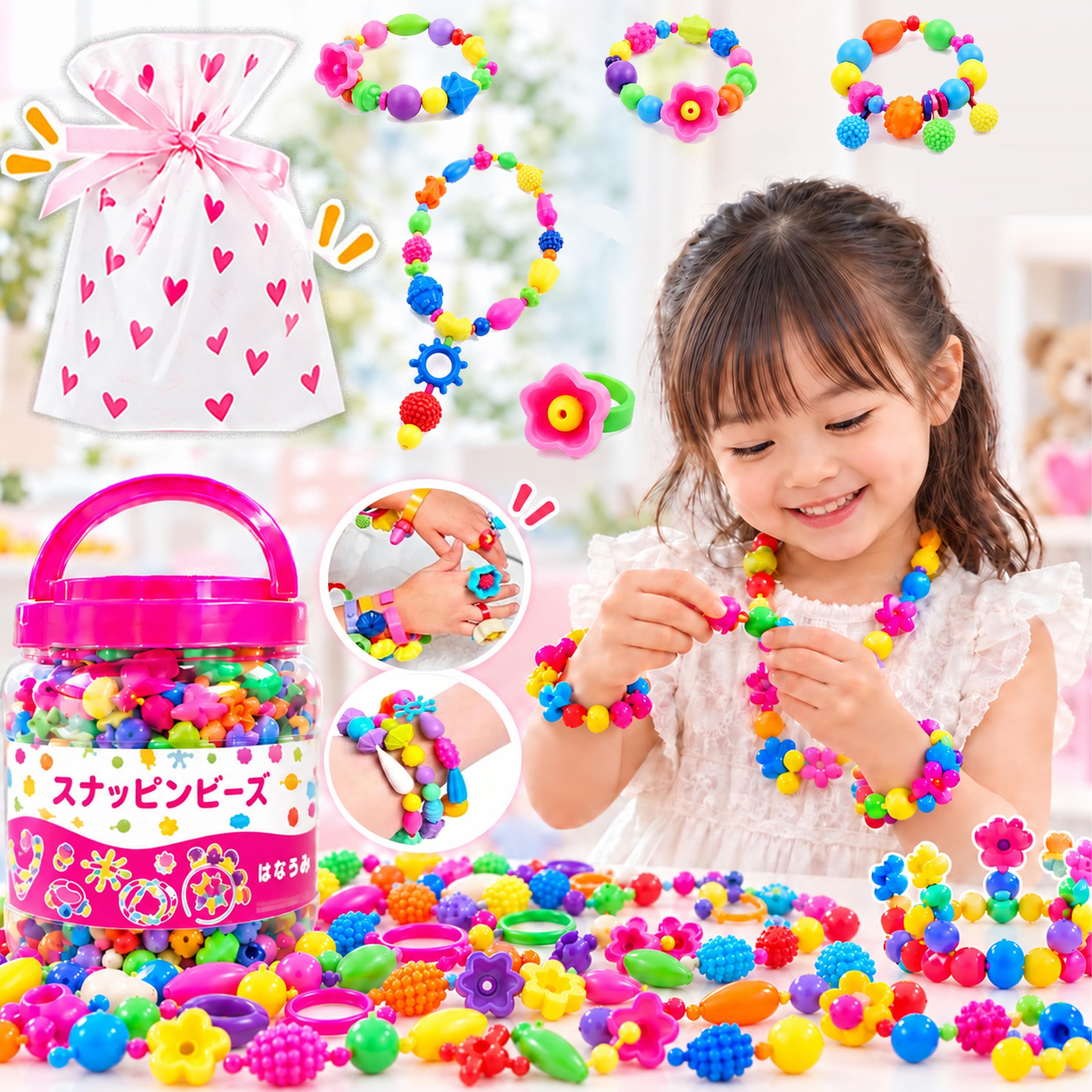 Amazon.co.jp: 【日本企業・花海公式】 スナッピンビーズ 700pcs