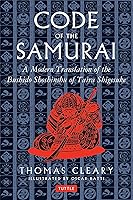 Algopix Similar Product 4 - Code of the Samurai A Modern