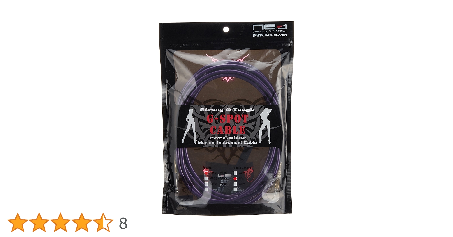 Amazon | オヤイデ電気 ギター/ベースケーブル（ストレート