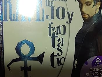 USプロモ】Prince Rave Un2 The Joy Fantastic Prince - Rave