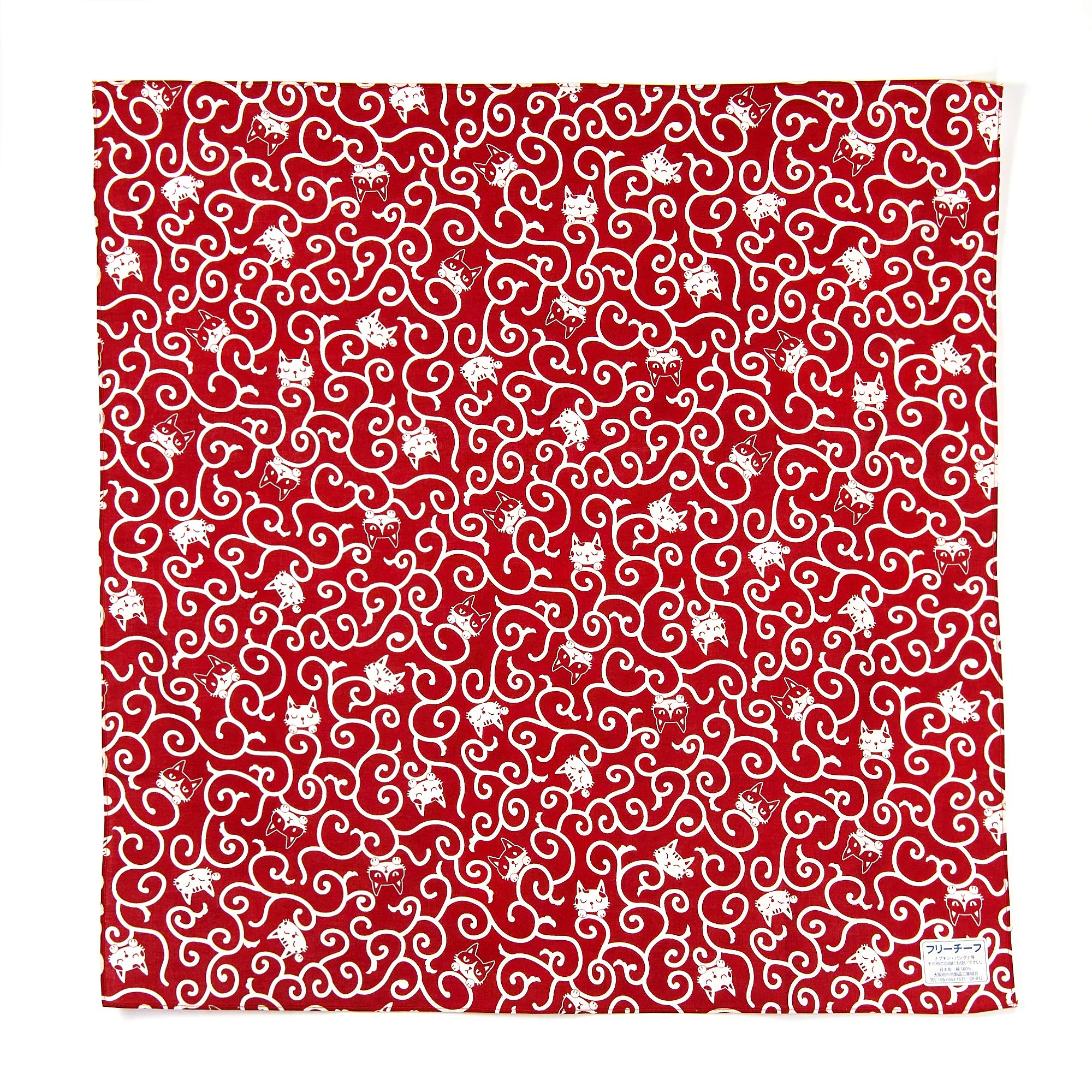 [Small Furoshiki] [Arabesque Cat Red] Made in Japan, 100% Cotton, Height 20.5 inches (52 cm), Width 20.5 inches (52 cm), "F191" : Home & Kitchen
