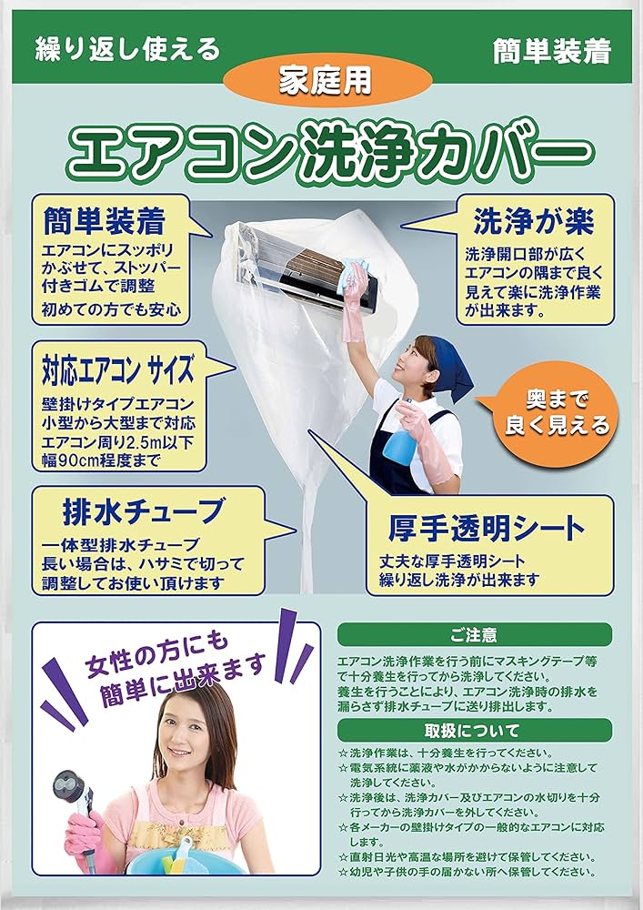 カリン　しばらくお休みします。　0729 キーリング カバ革 キーカバー付き ZOO ズー メンズ 鍵 zk-029