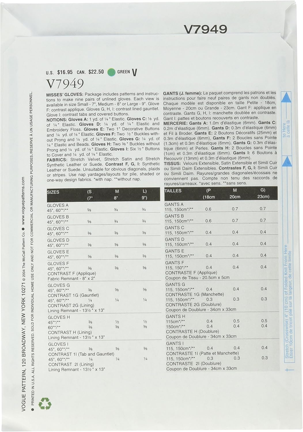 Vogue Patterns V7949 Misses' Gloves