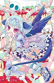 萌える!ドラゴン事典　他14冊 萌える!ドラゴン事典 他14冊 萌える!ドラゴン事典 他14冊