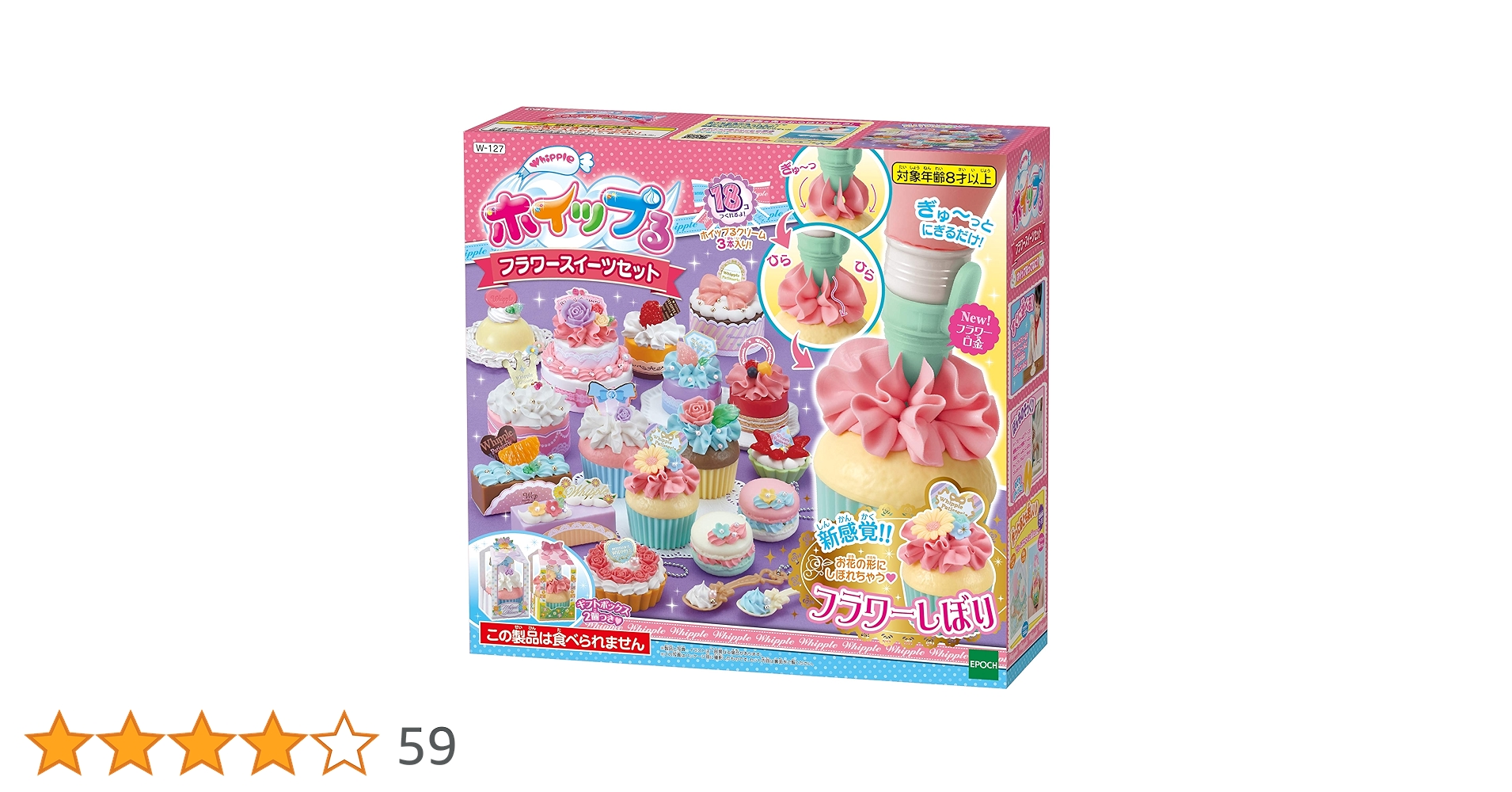 91F962E2hLL.jpg_BO30,255,255,