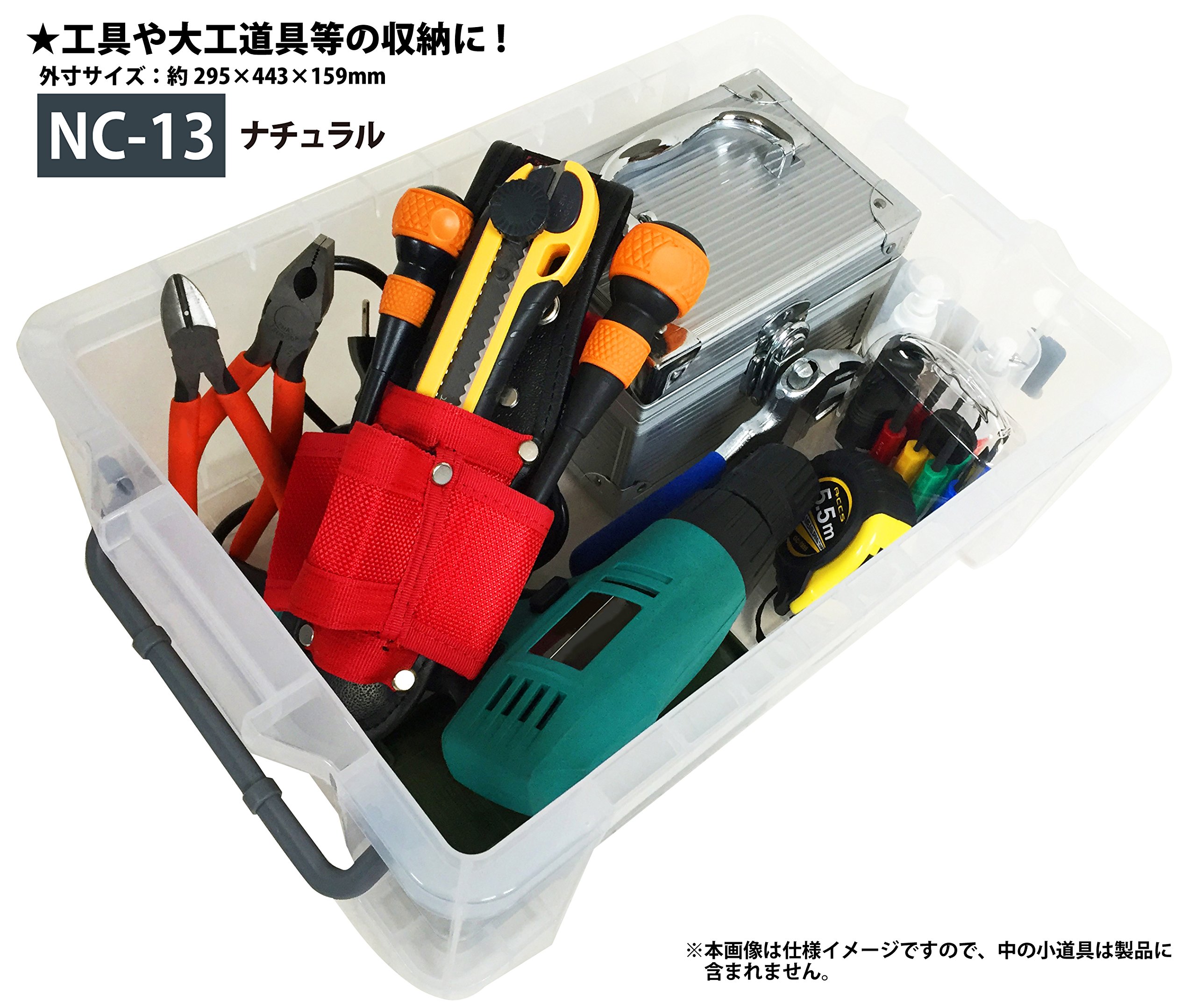 Amazon.co.jp: JEJアステージ 収納ボックス NCボックス #13 ナチュラル