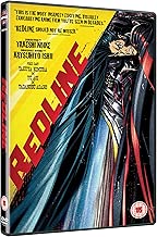 REDLINE (2010) 