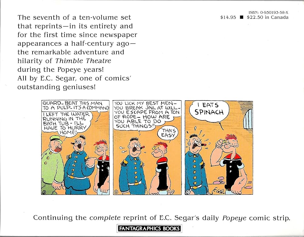 POPEYE 19冊 问藏书房